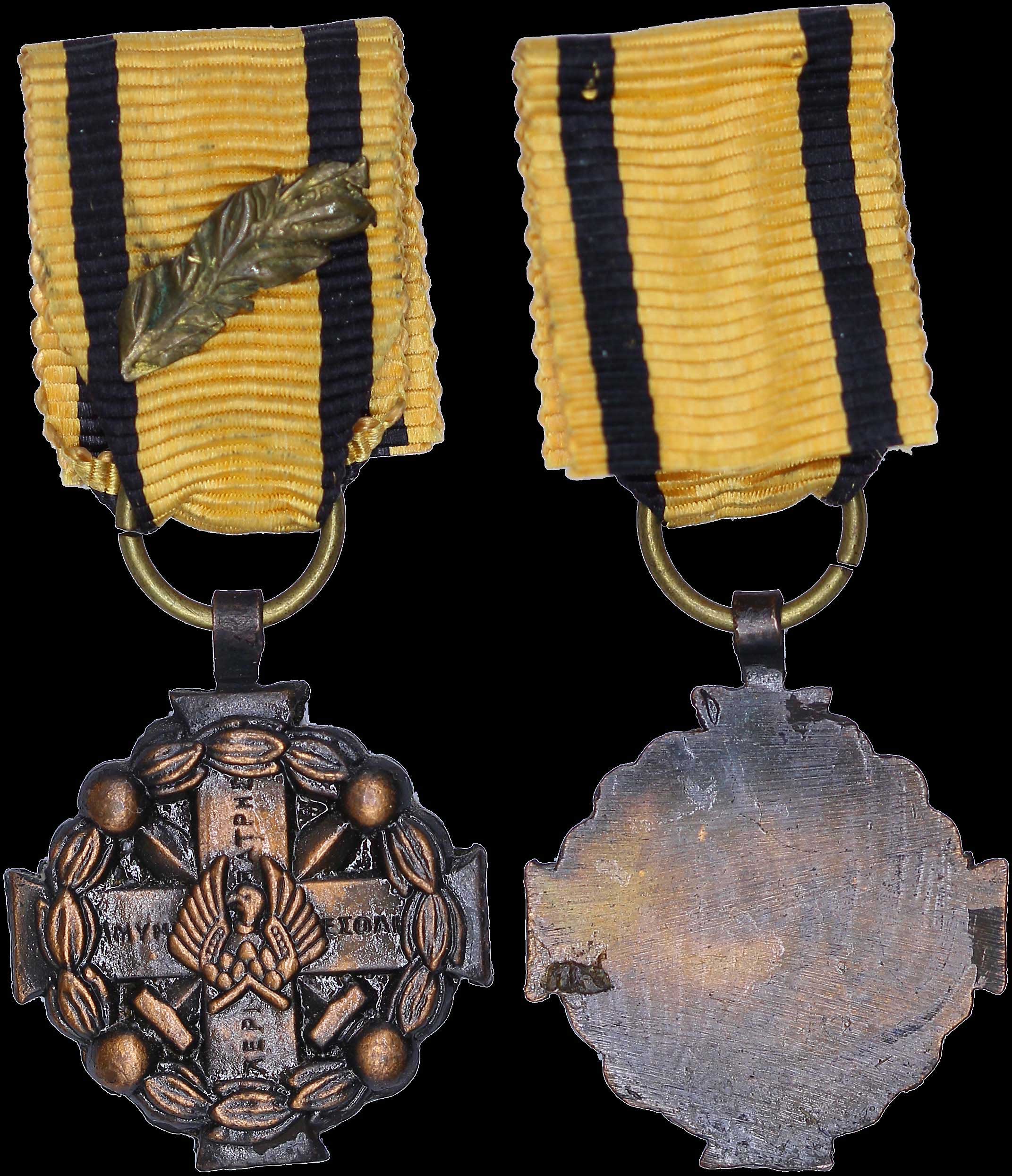 Lot 06786
