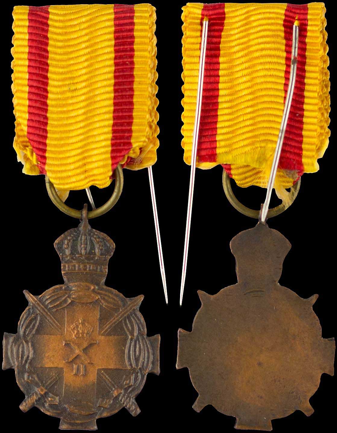 Lot 06899