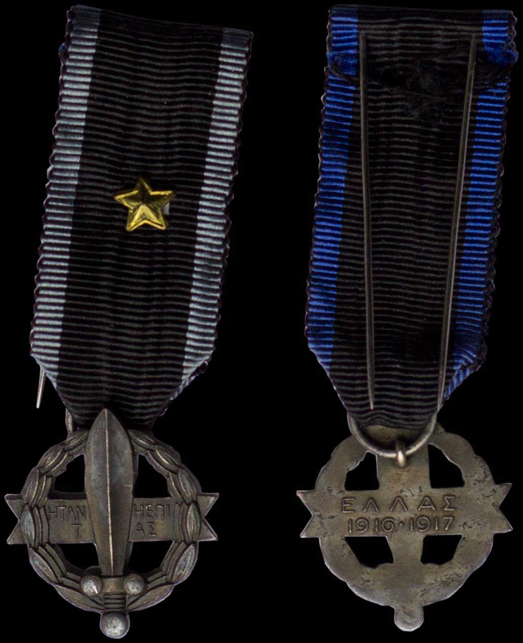 Lot 07080