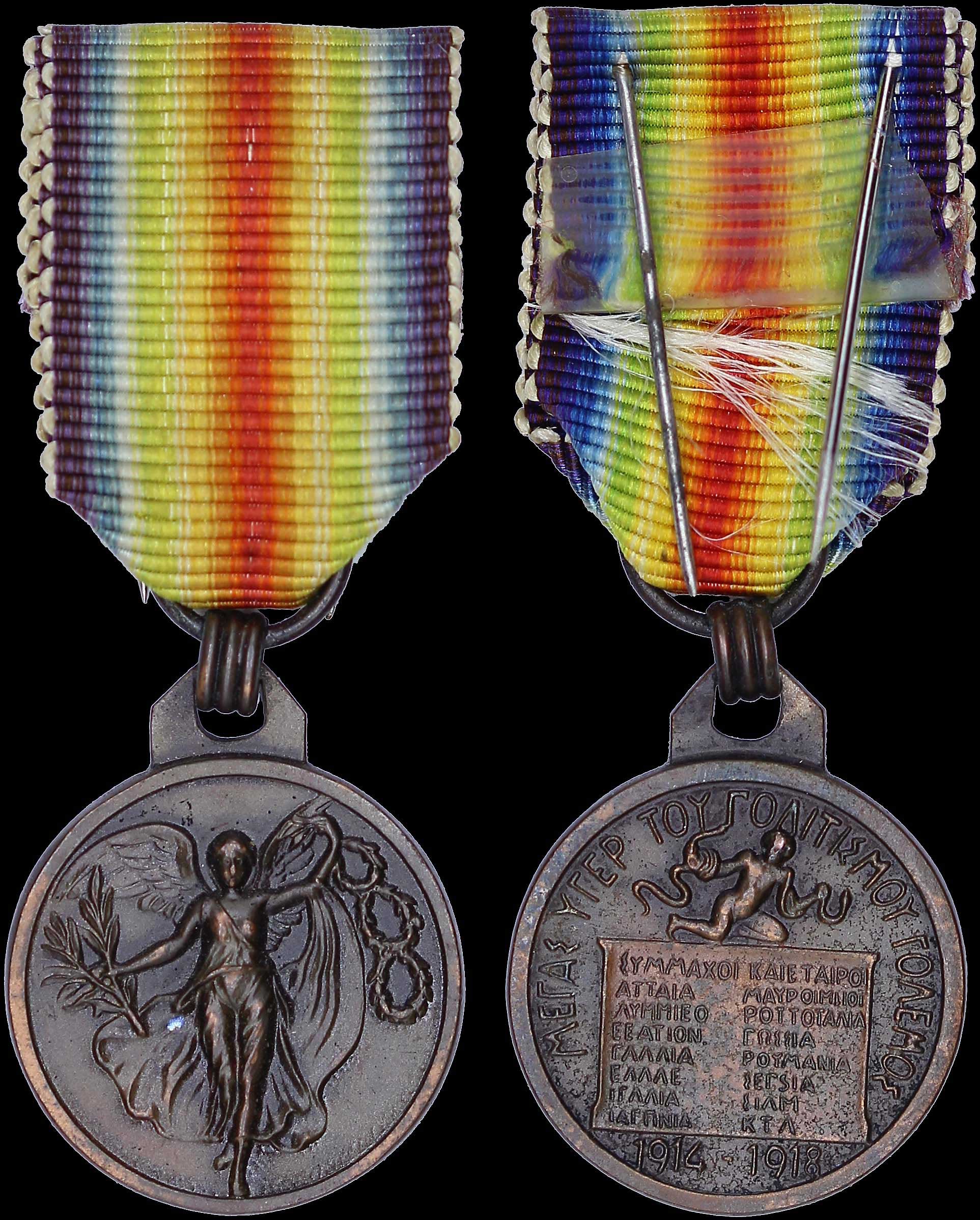 Lot 06652