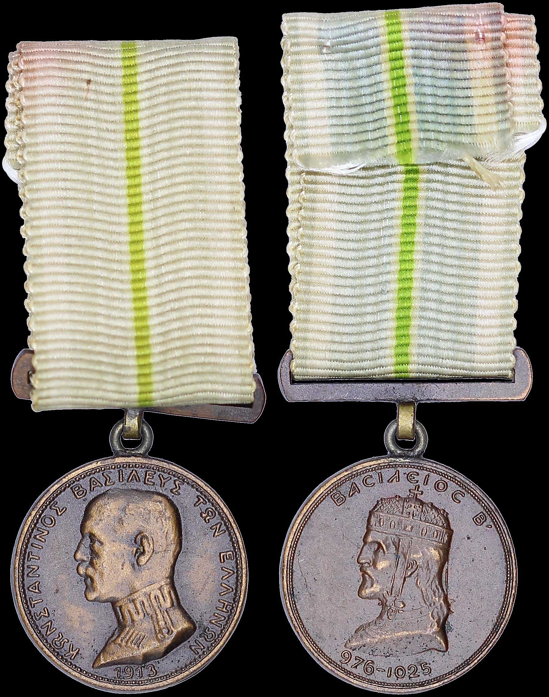Lot 06784