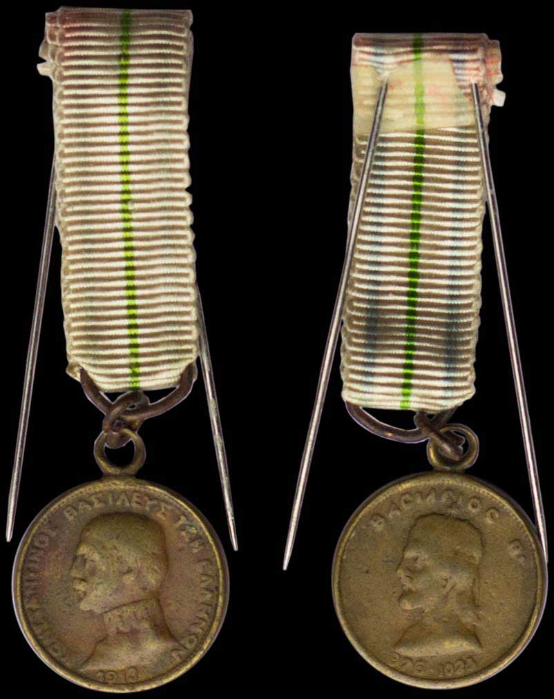 Lot 07095