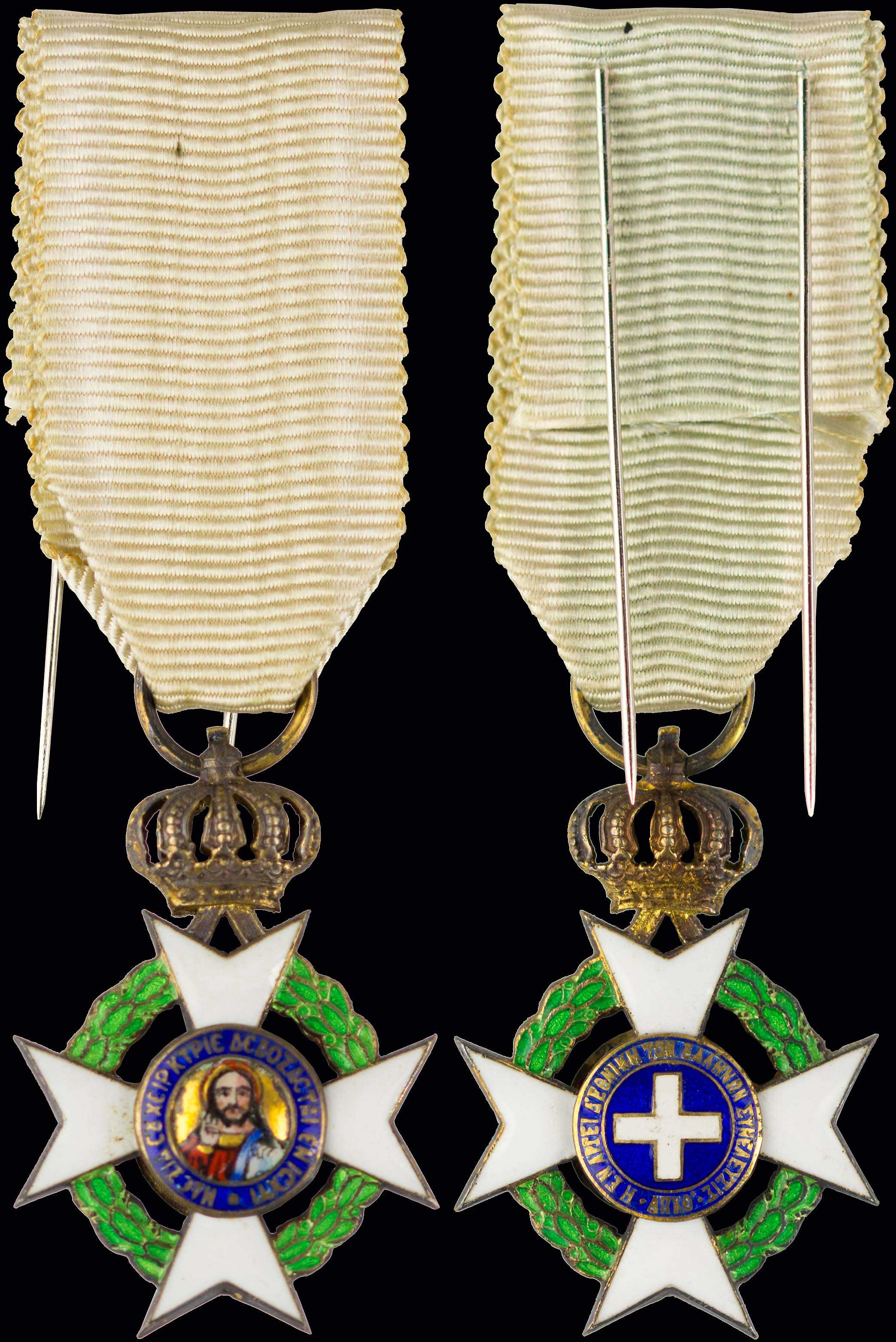 Lot 06811