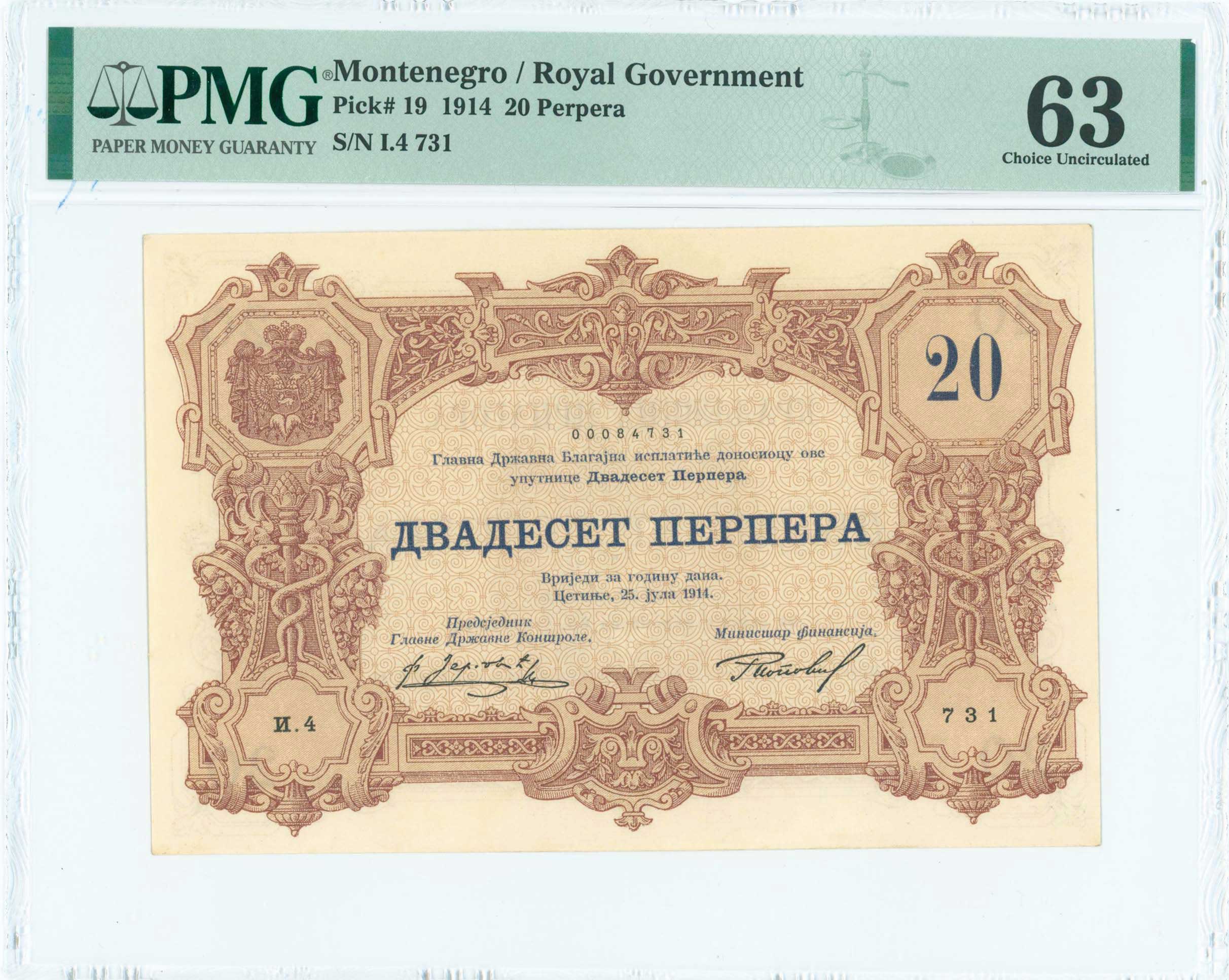 Lot 06976