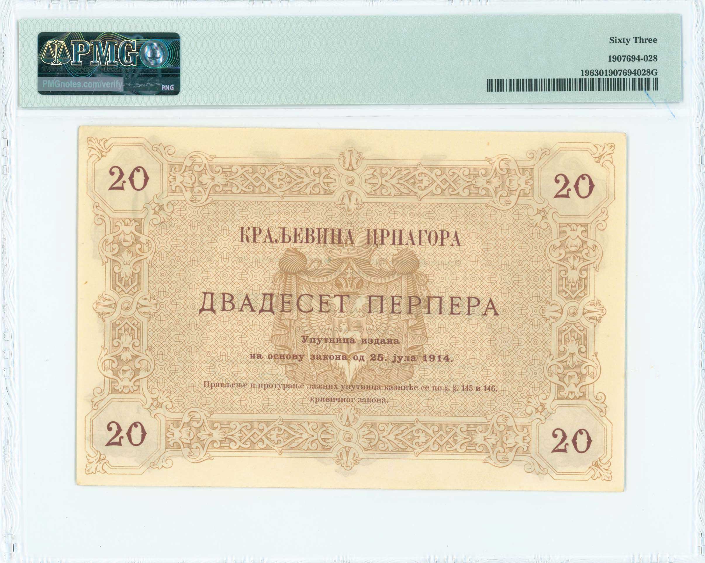 Lot 06976
