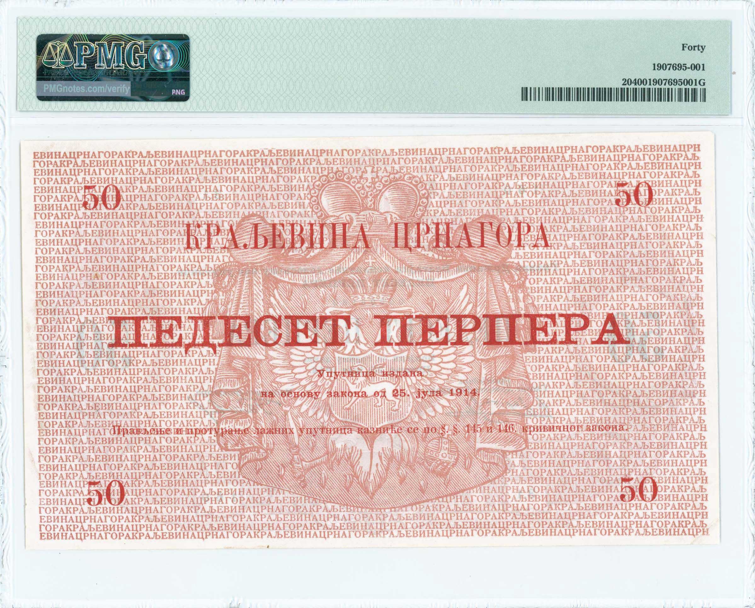 Lot 06977