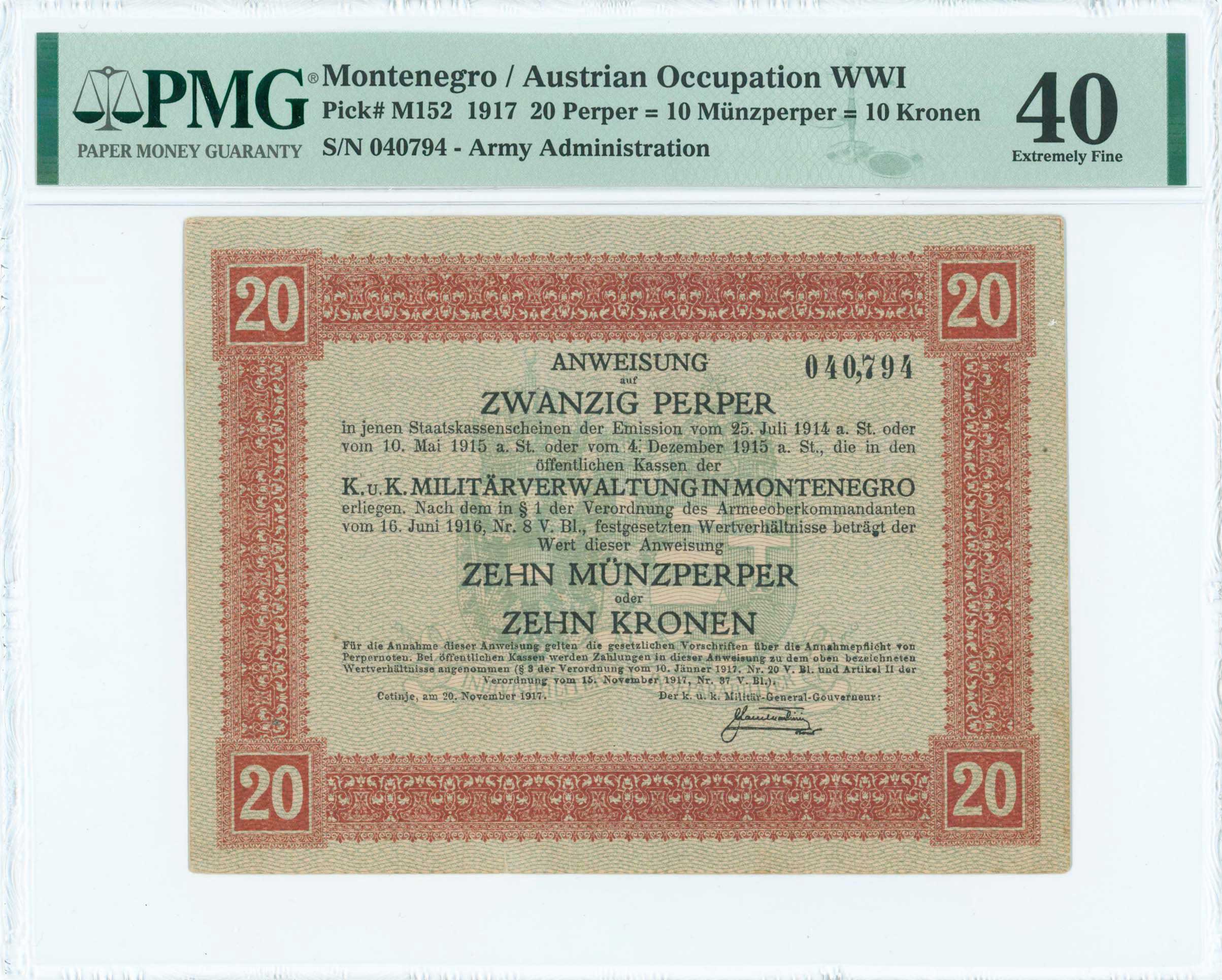 Lot 07100