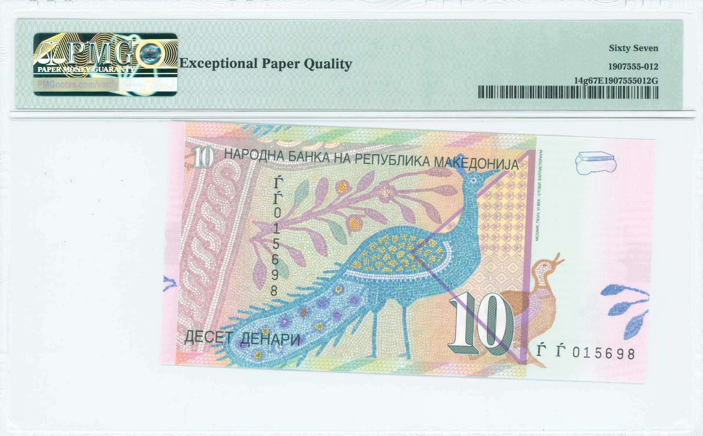 Lot 07105