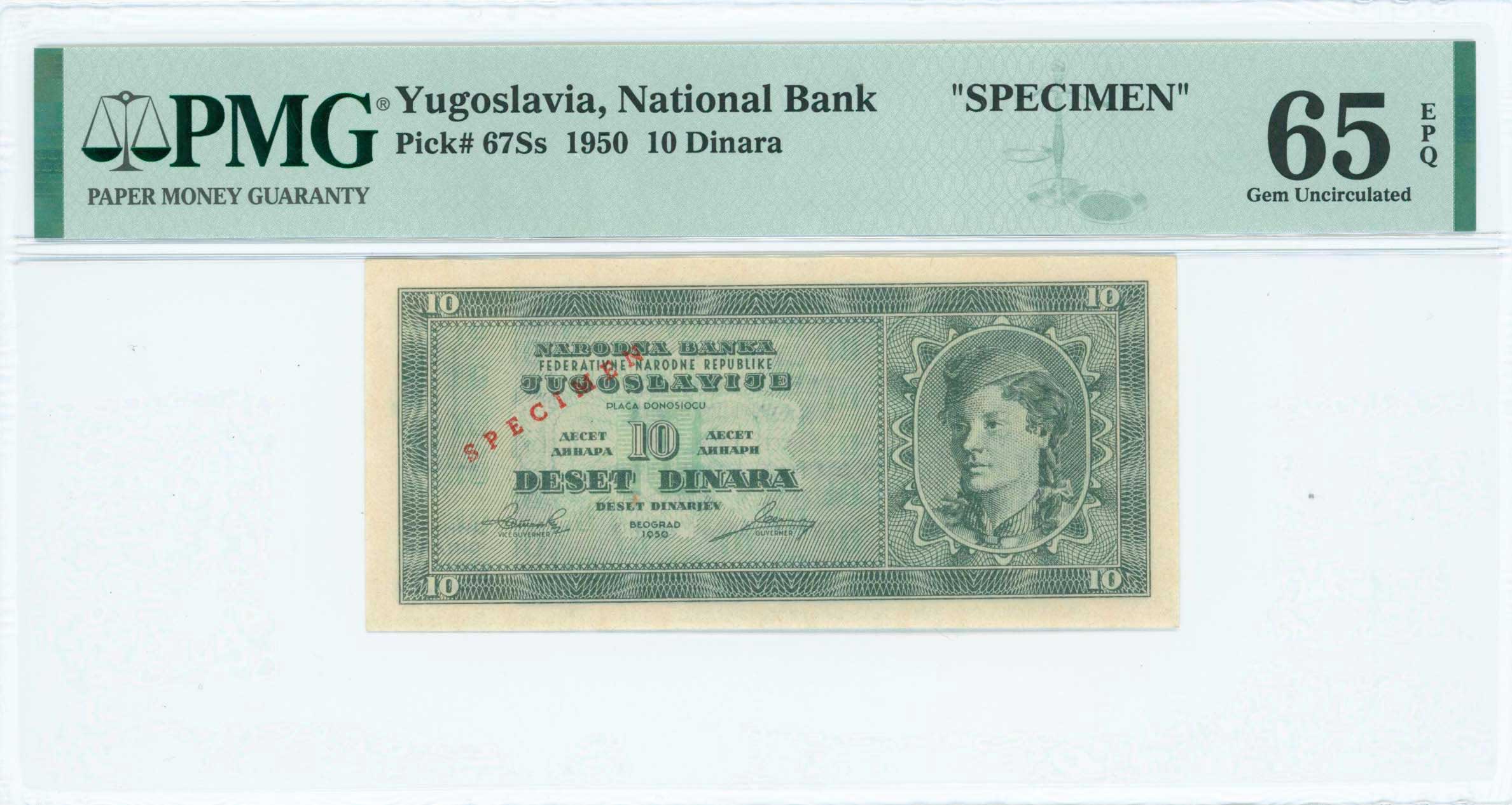 Lot 07161