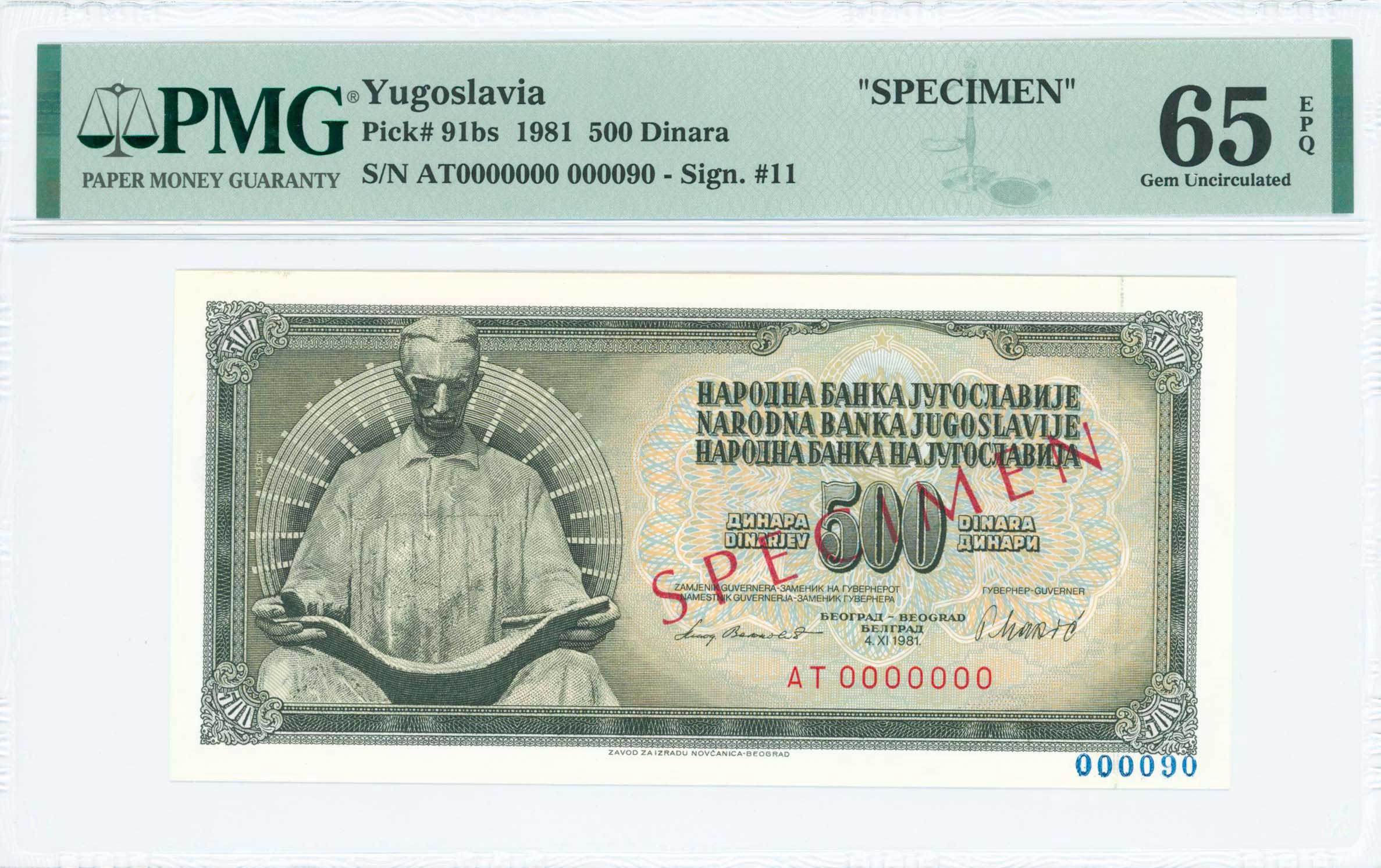 Lot 07366