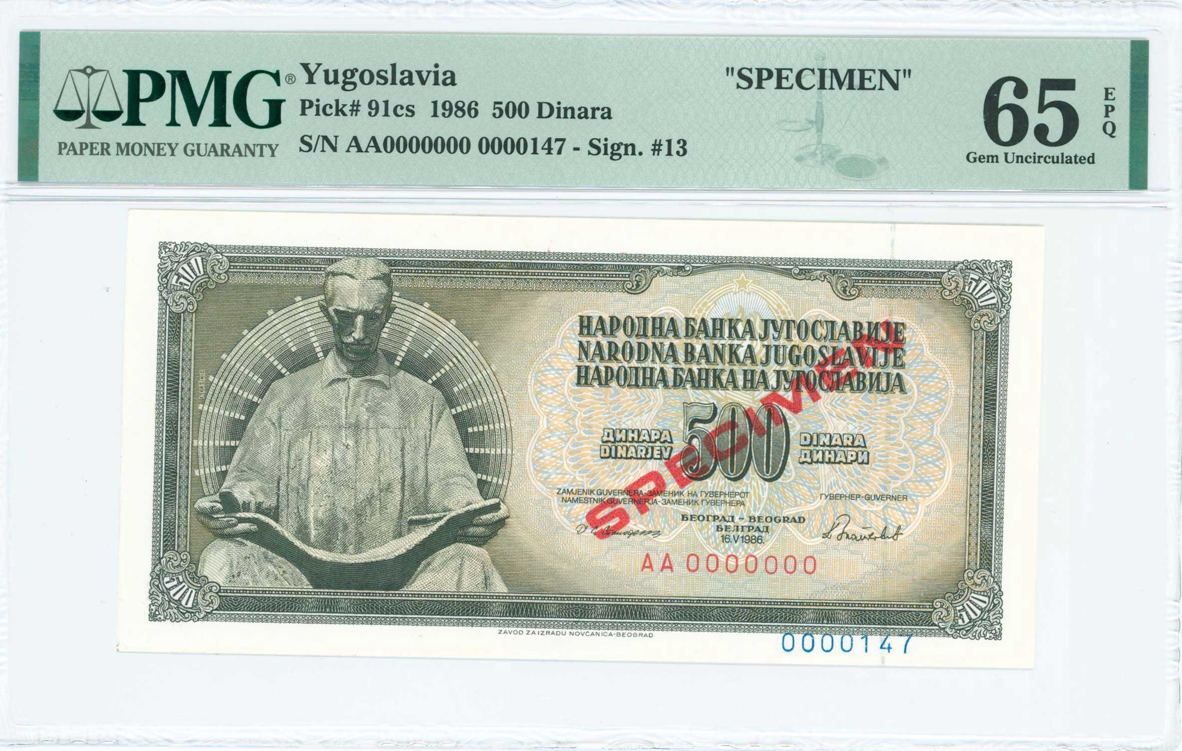 Lot 07369