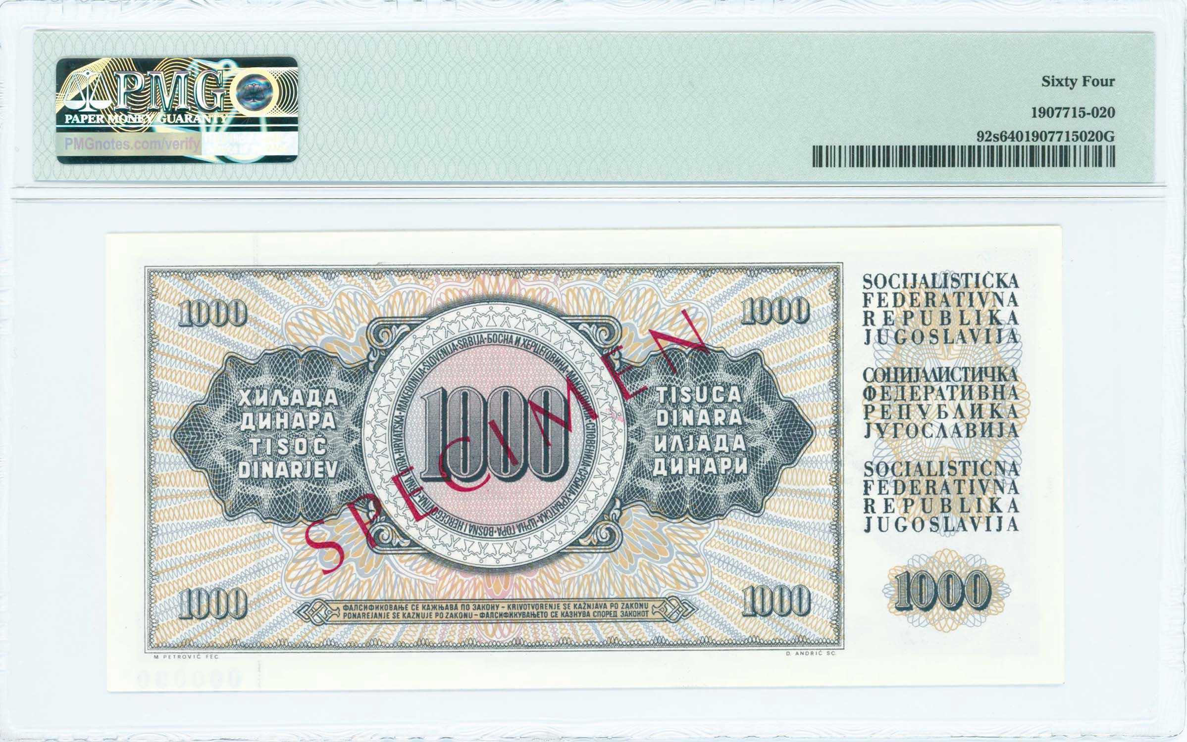 Lot 07494