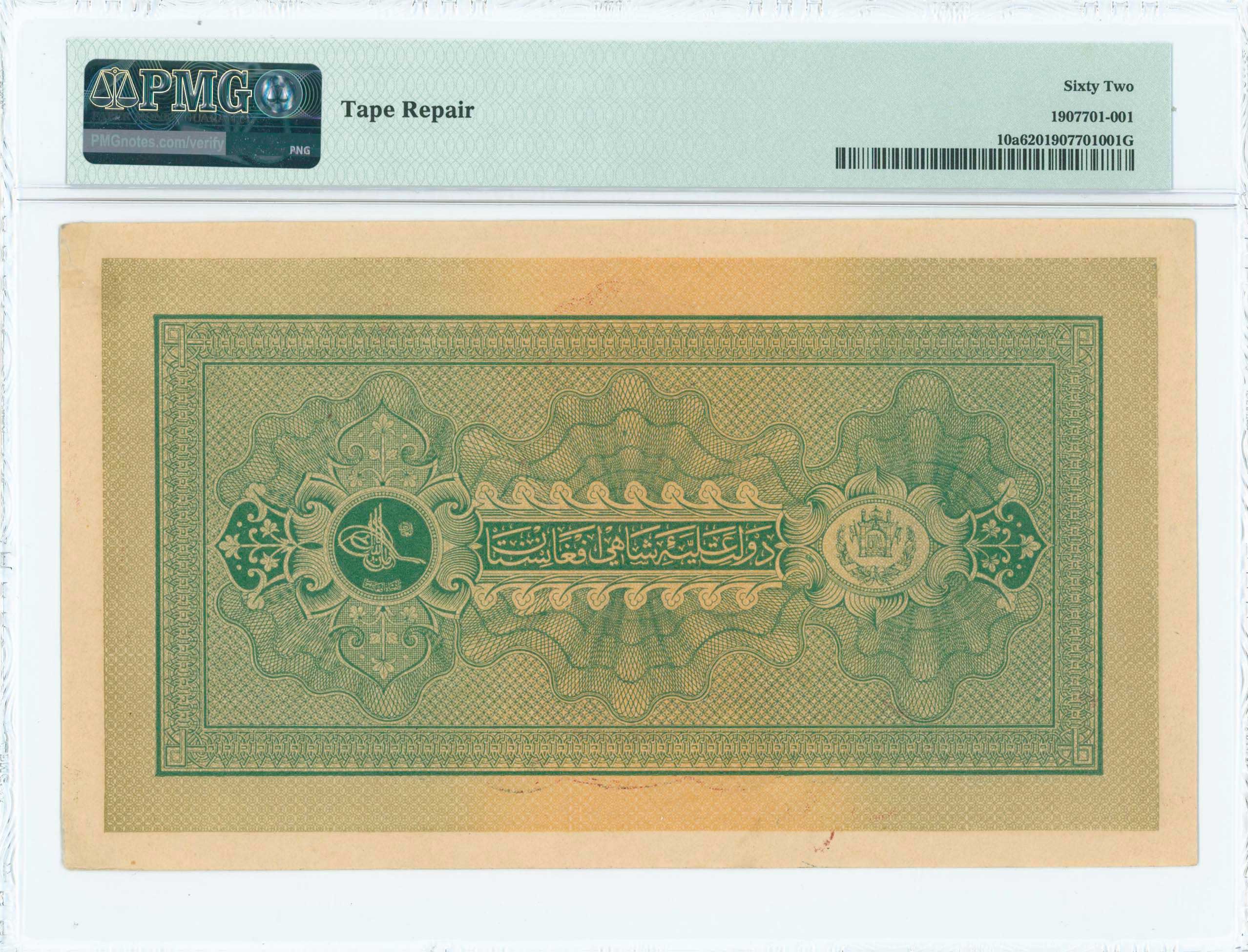 Lot 07105