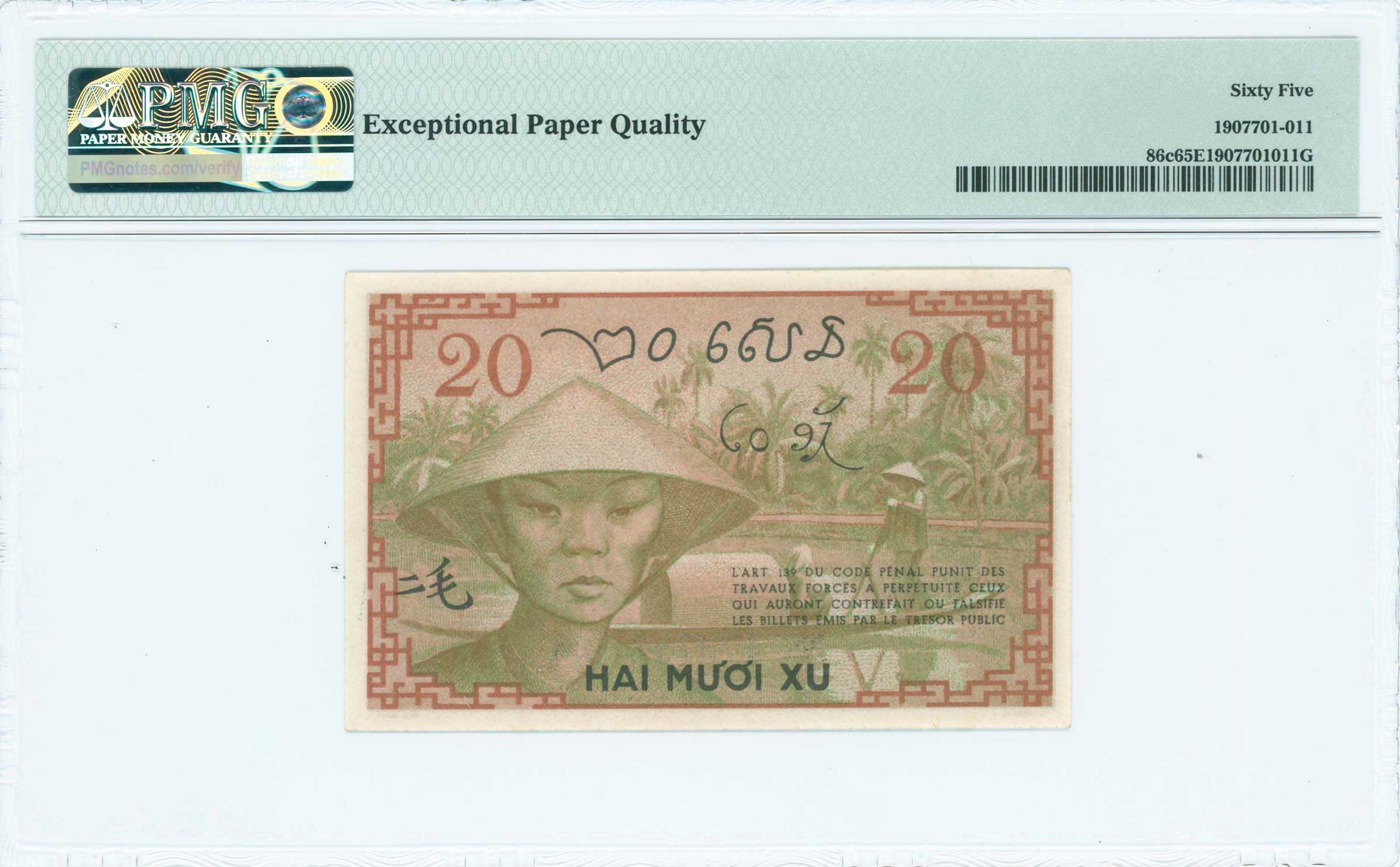 Lot 07190