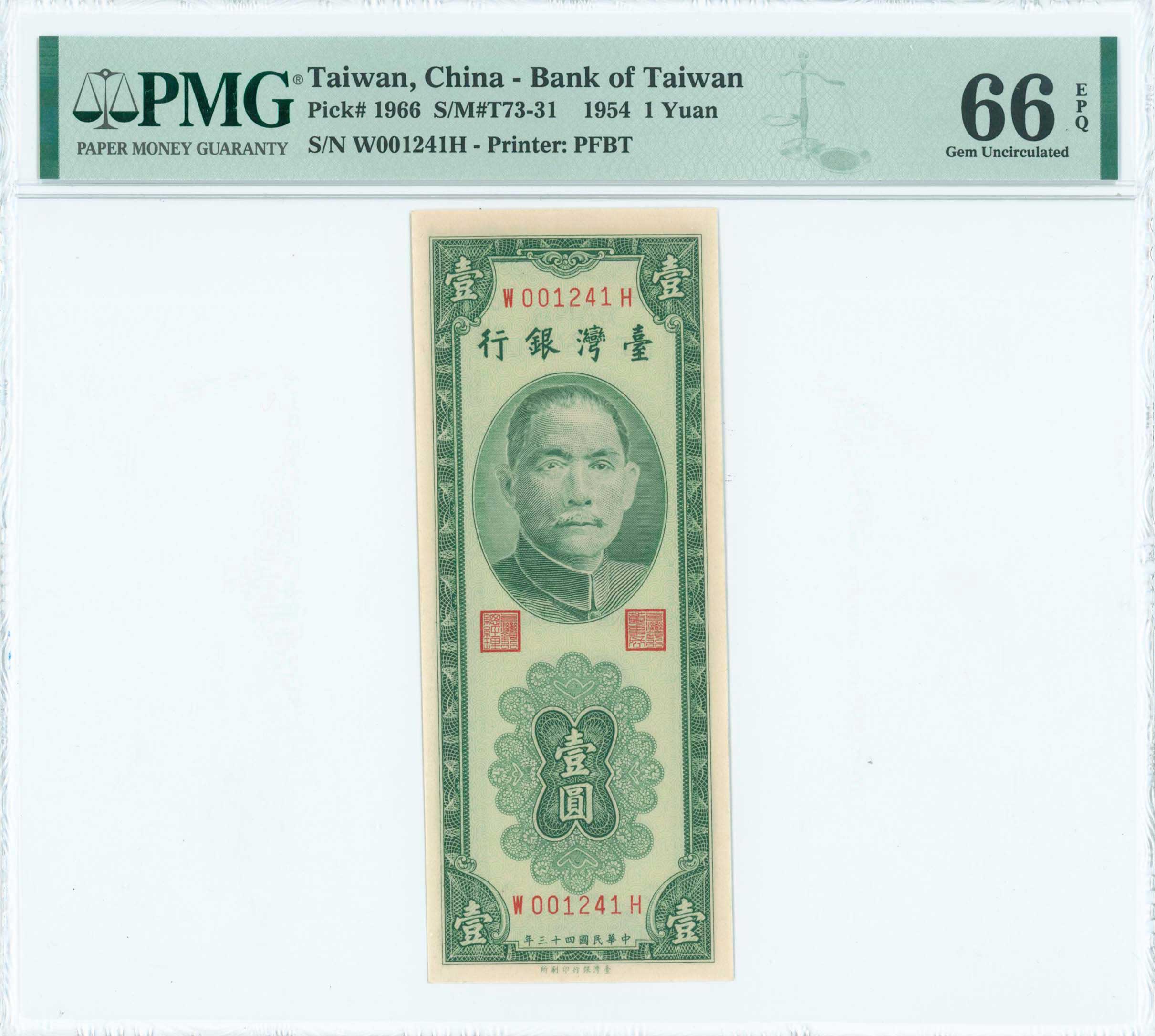 Lot 07118