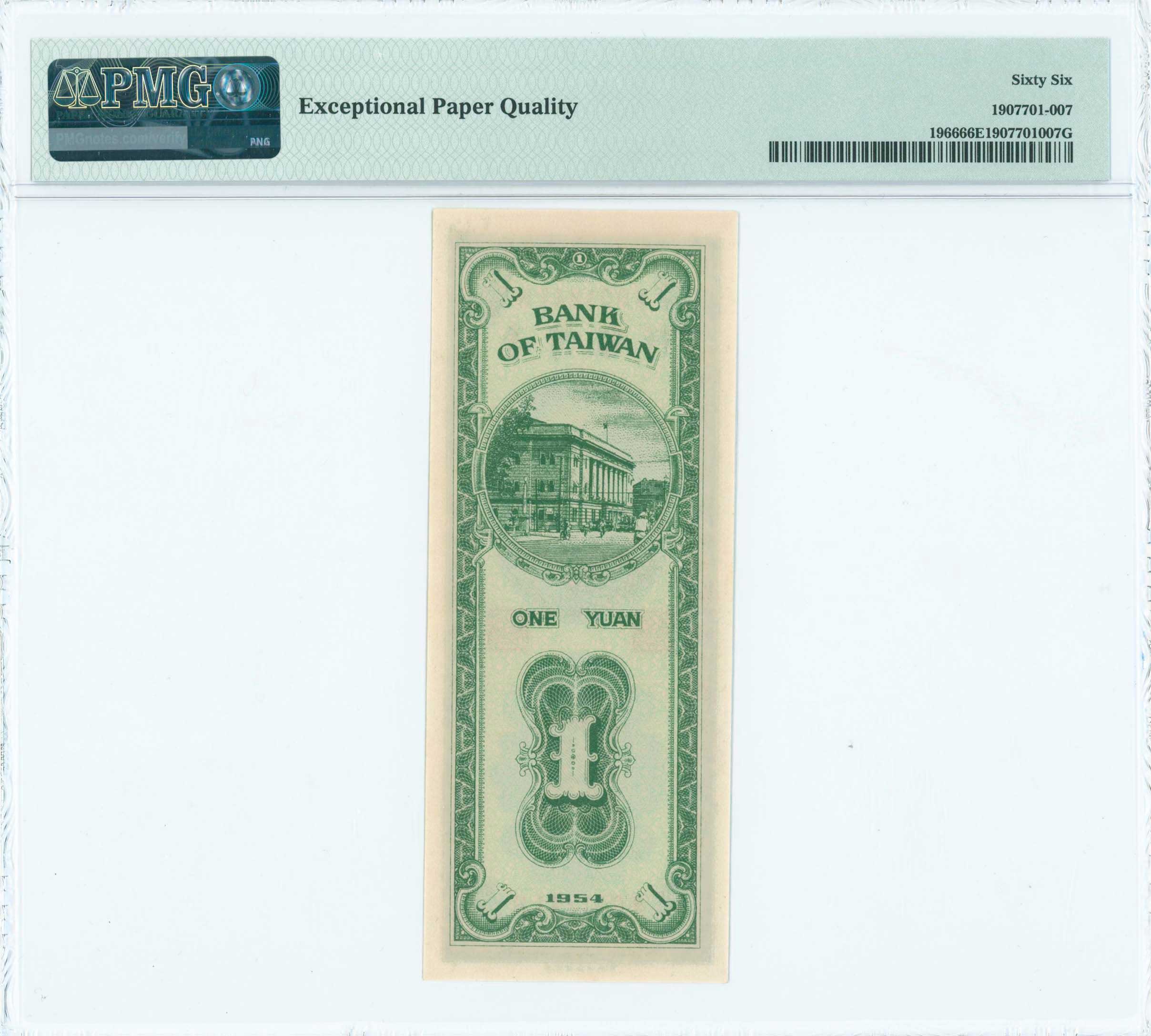 Lot 07118