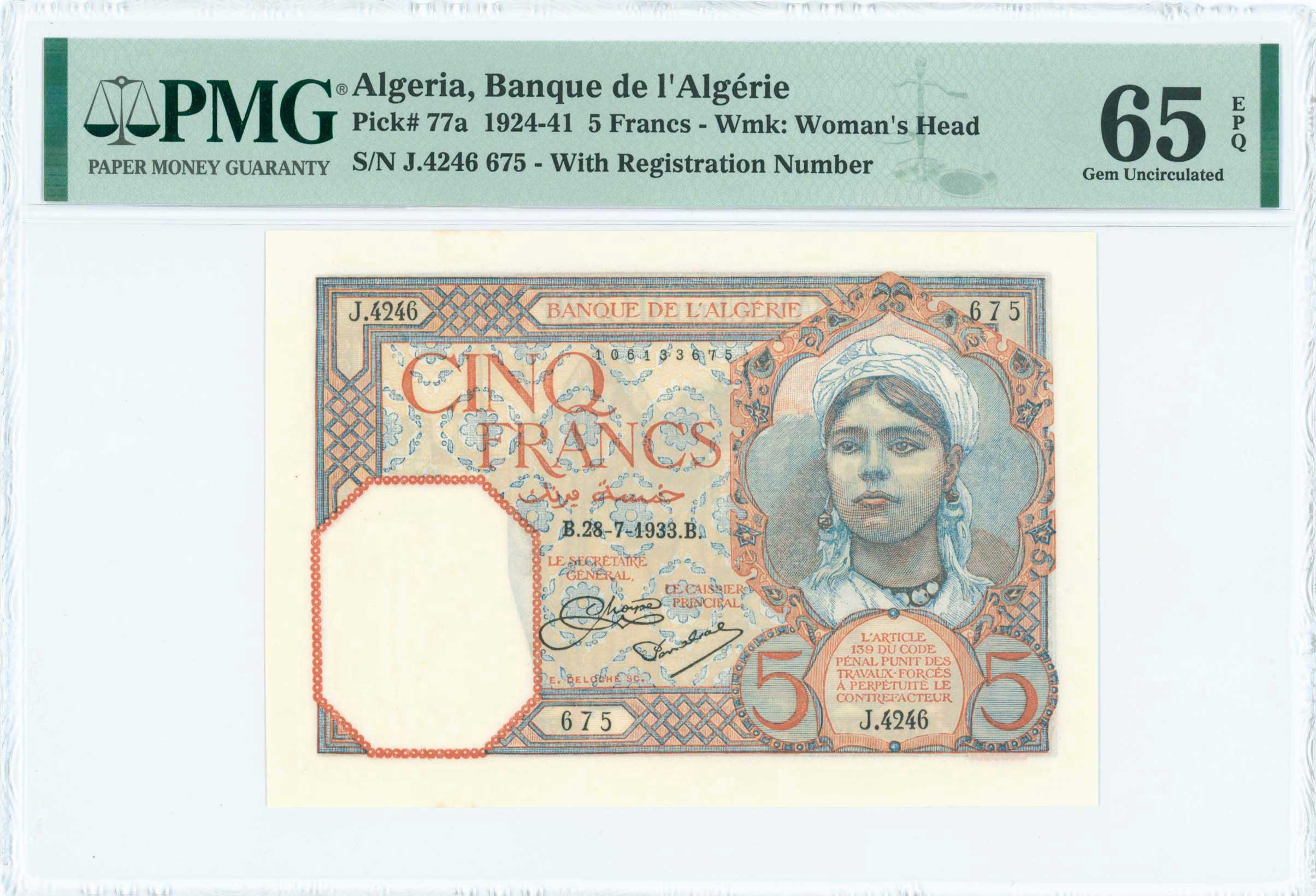 Lot 07150