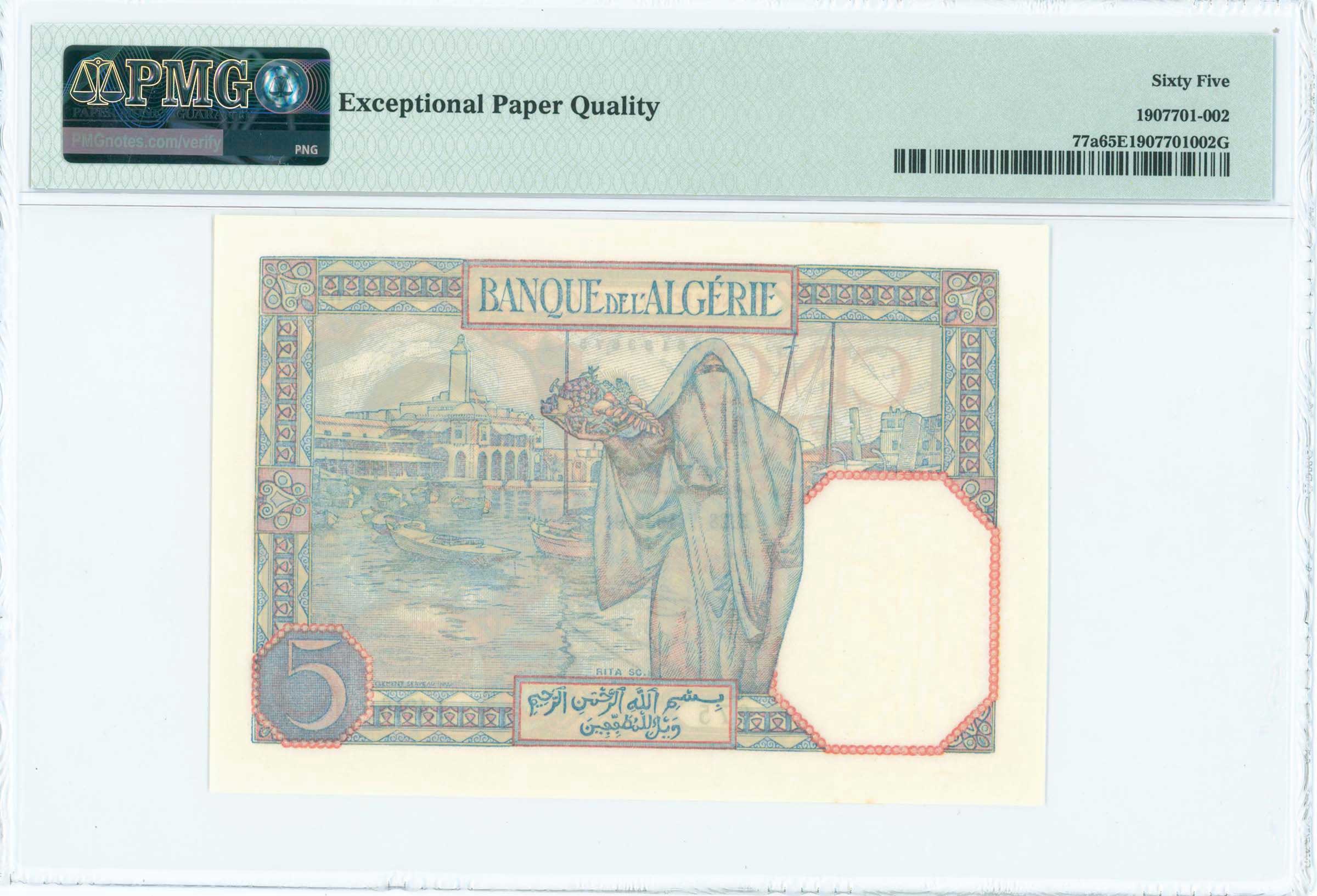 Lot 07150