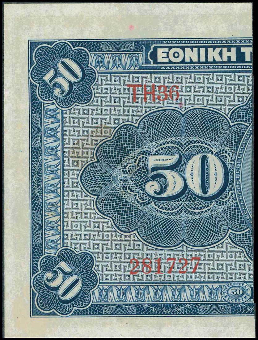 Lot 06374