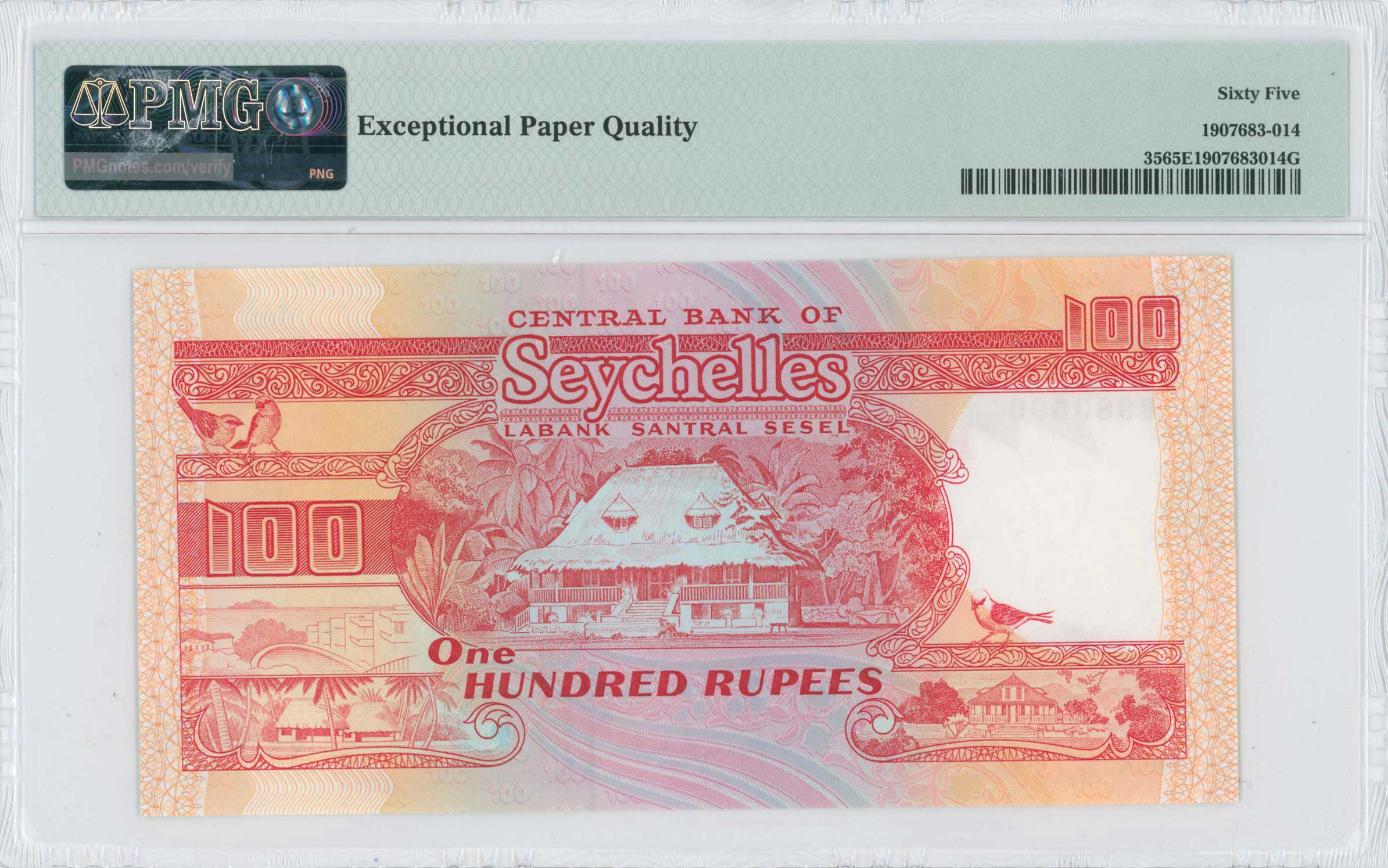 Lot 07691