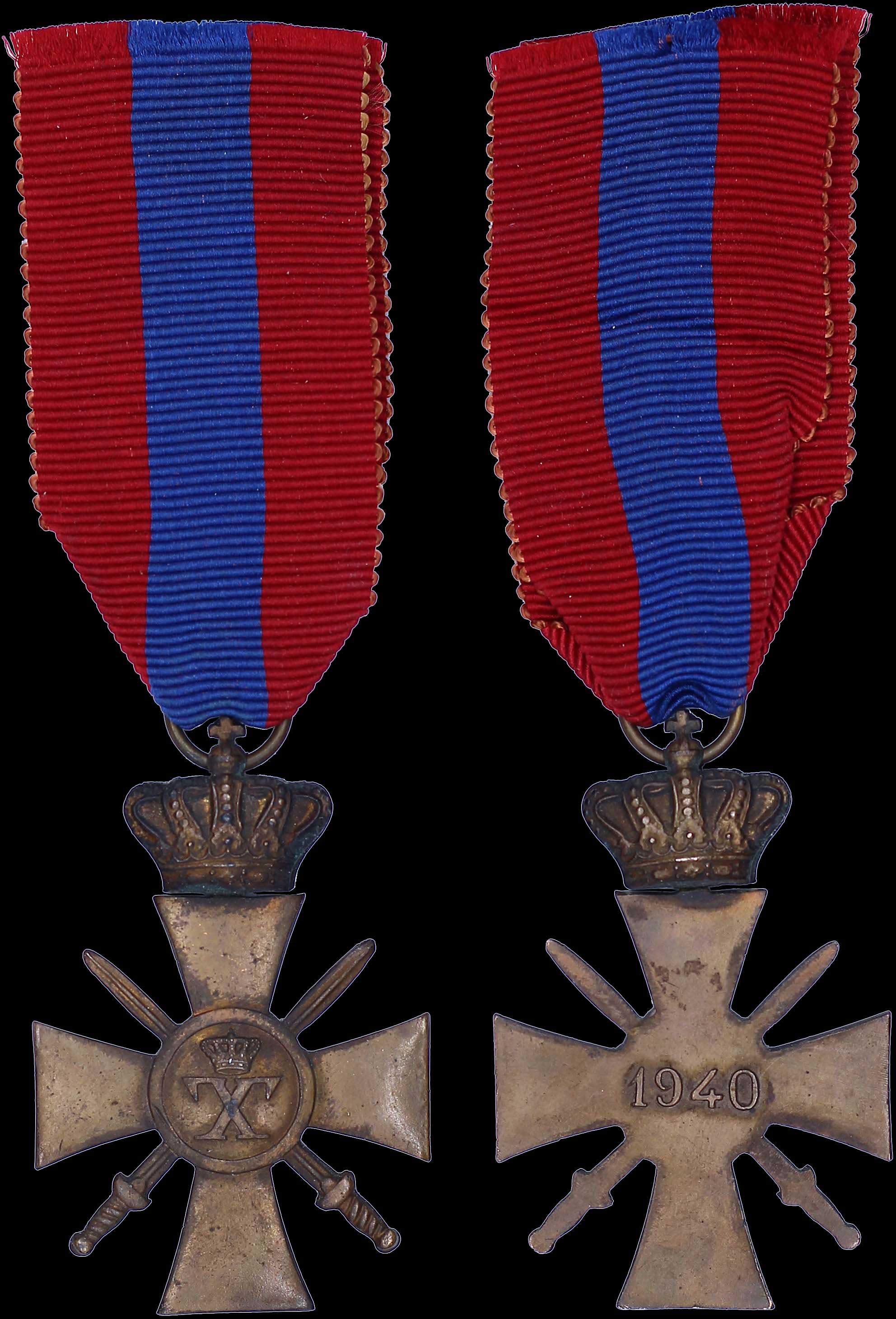 Lot 06713