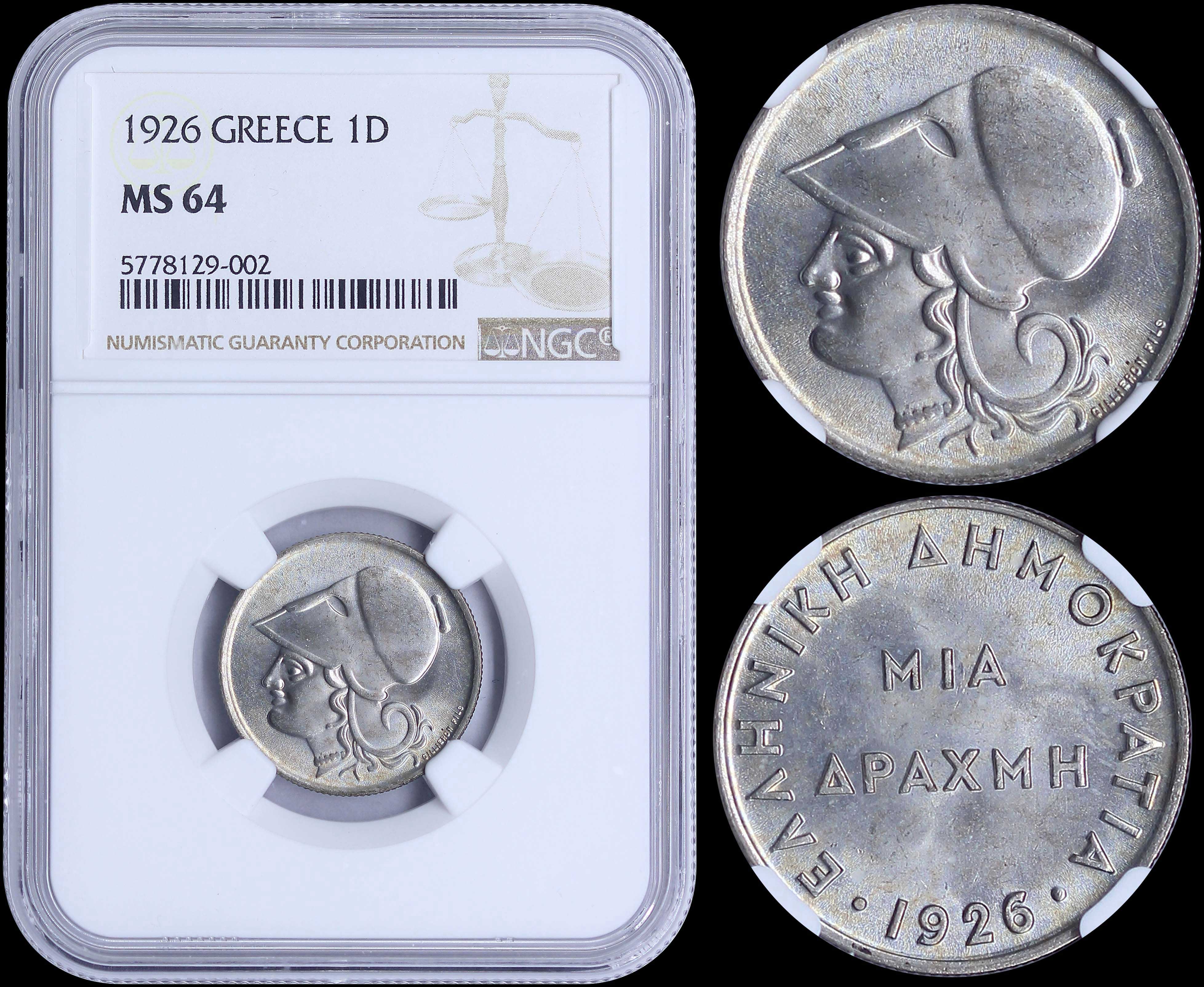Lot 06099