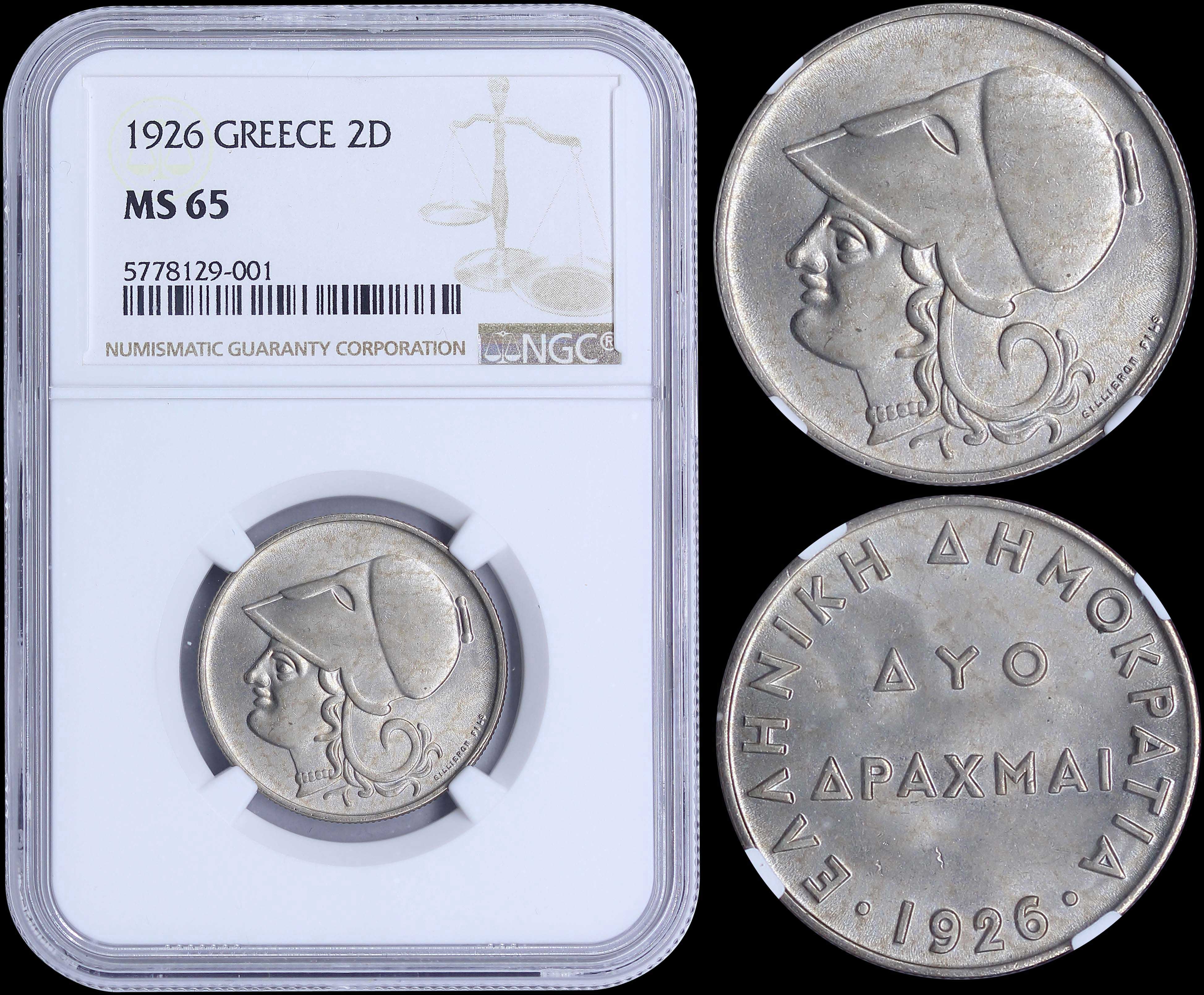 Lot 06100