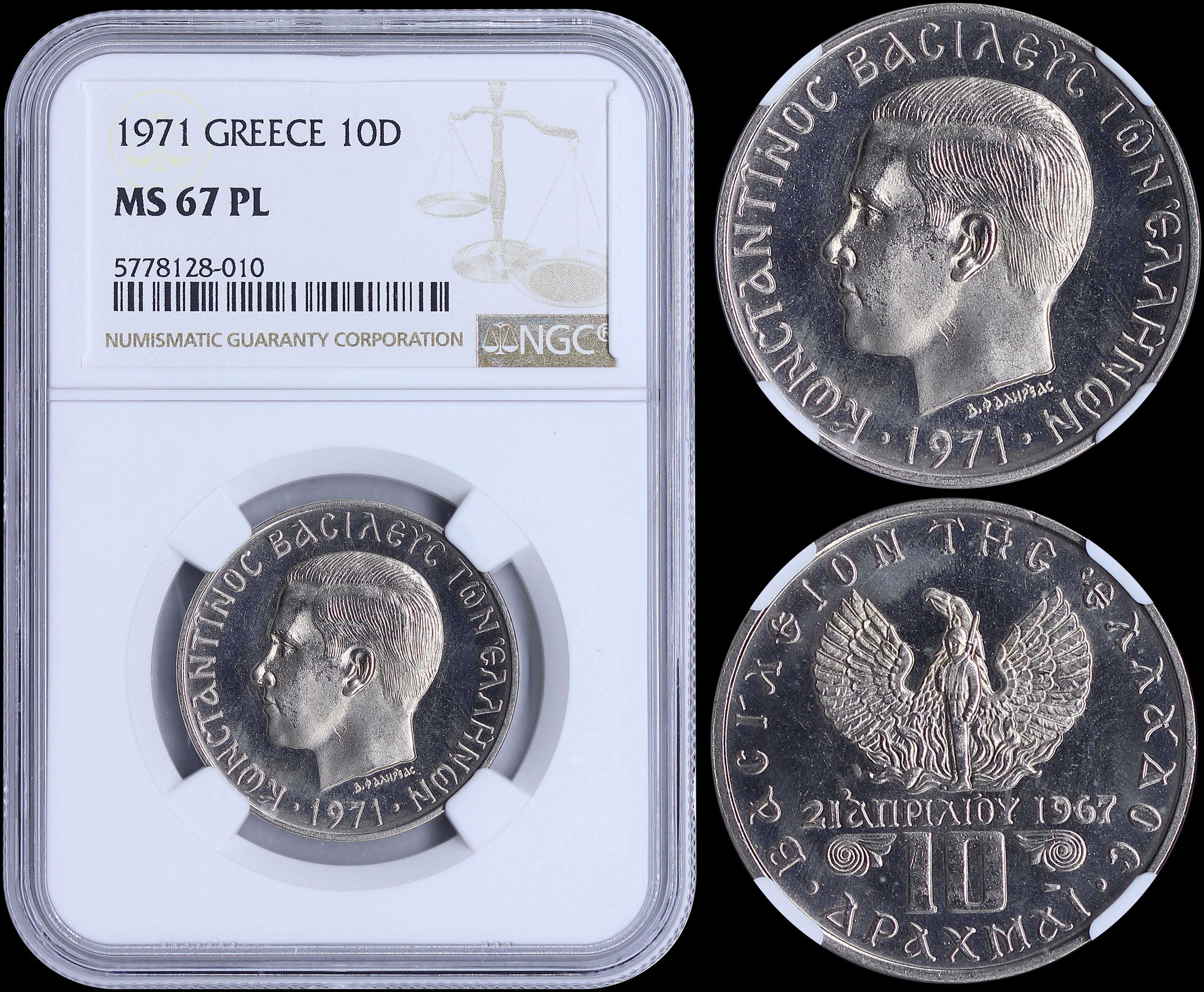 Lot 06155