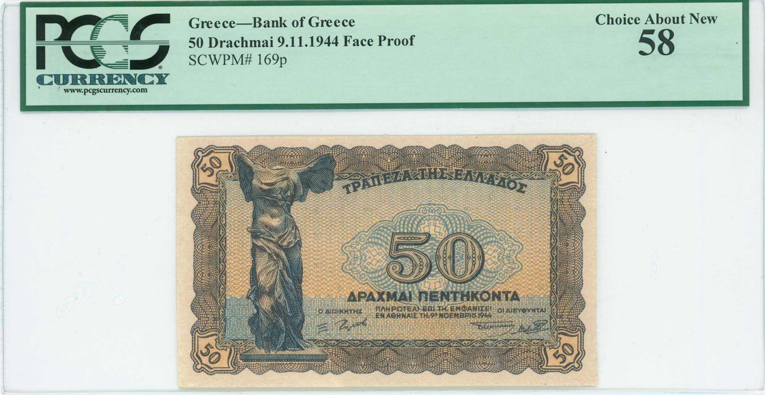Lot 06569