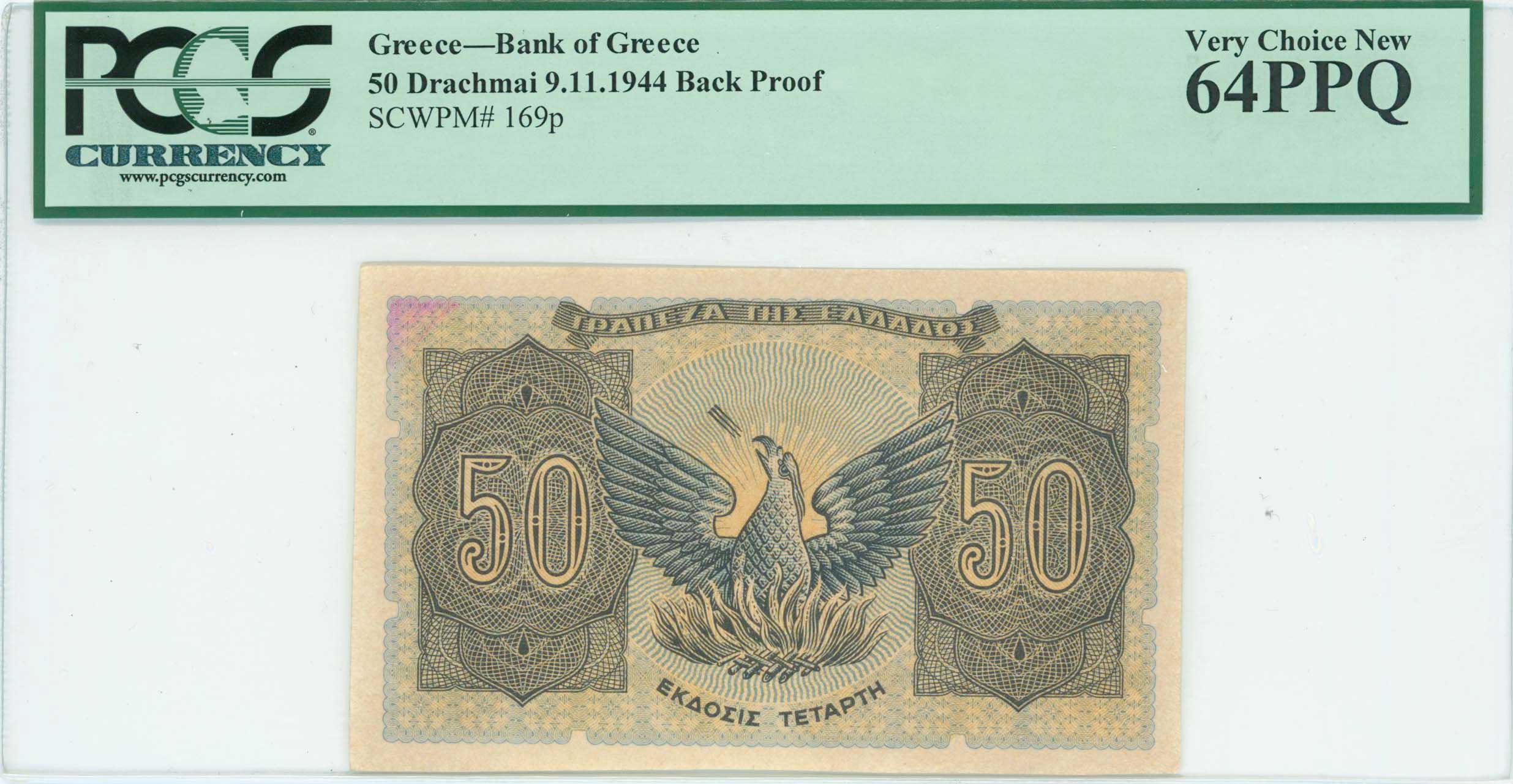 Lot 06570