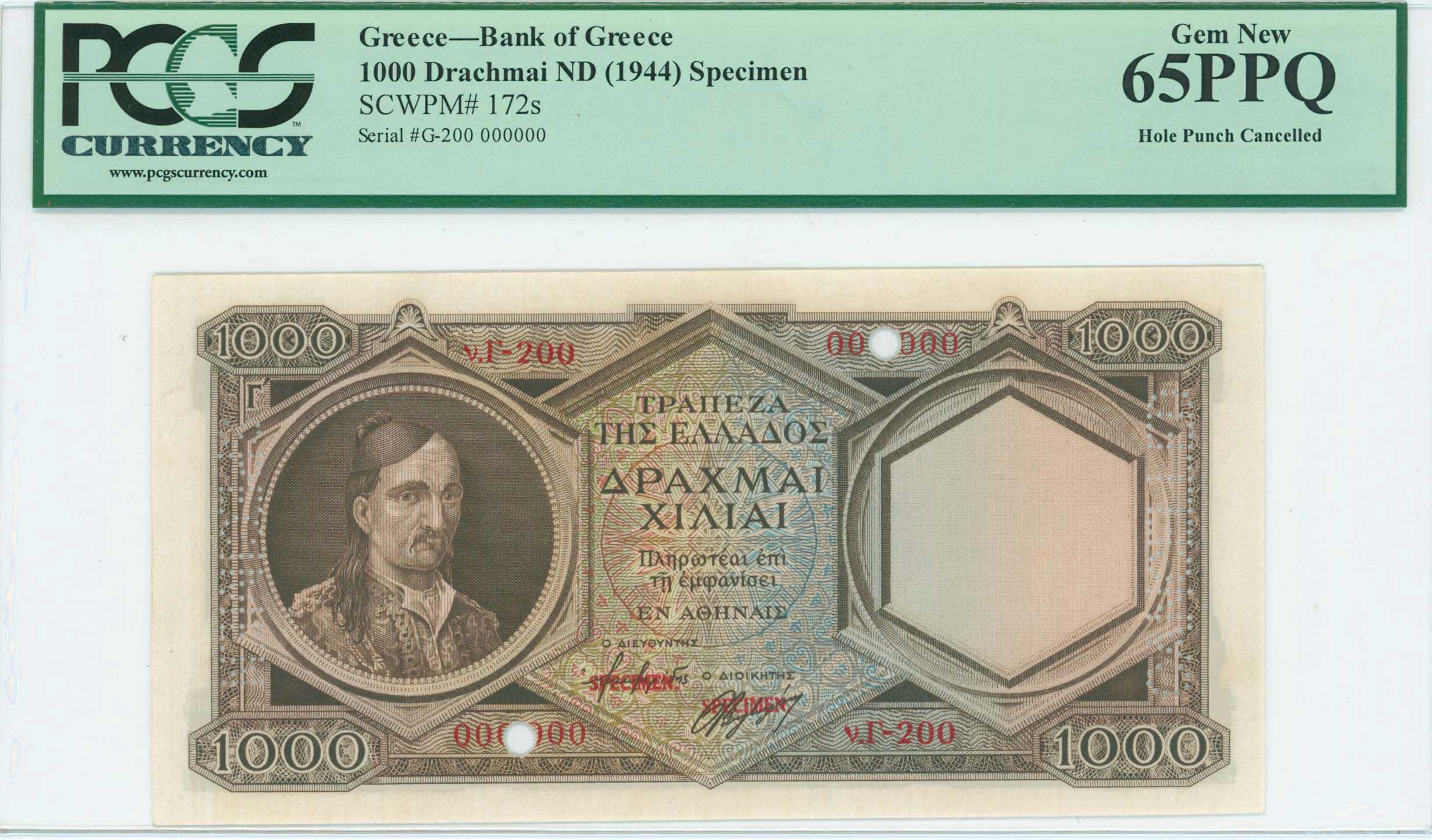 Lot 06573
