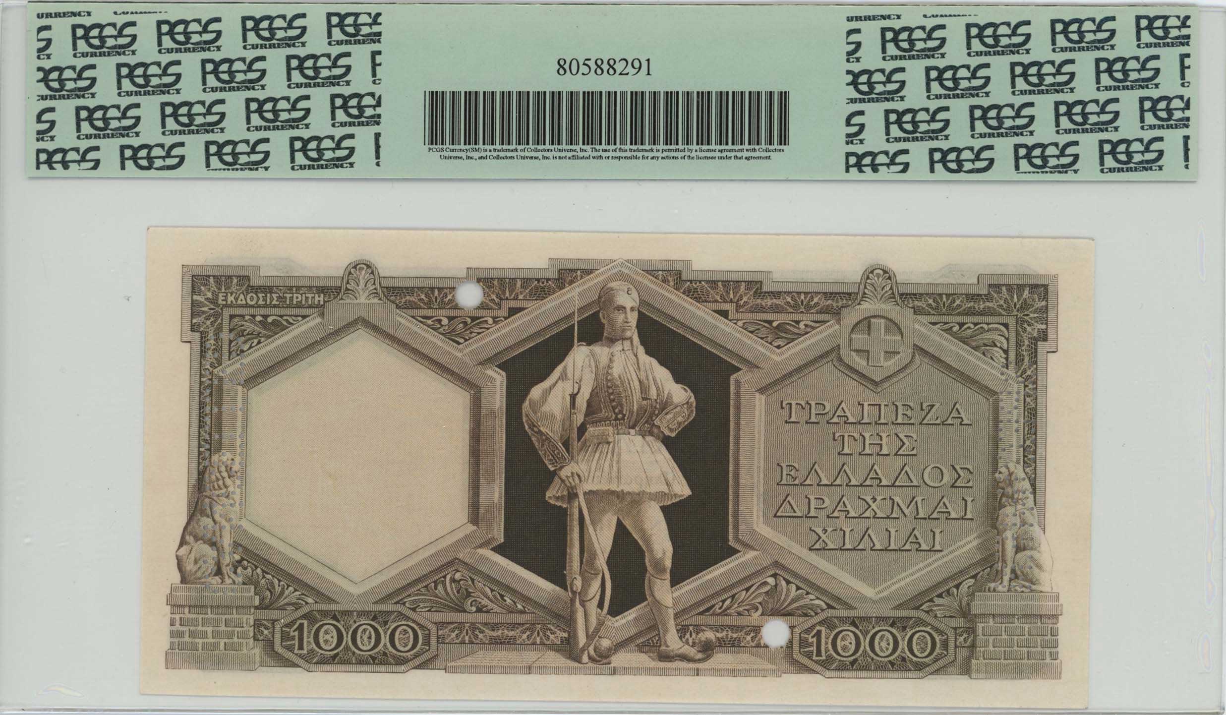 Lot 06573