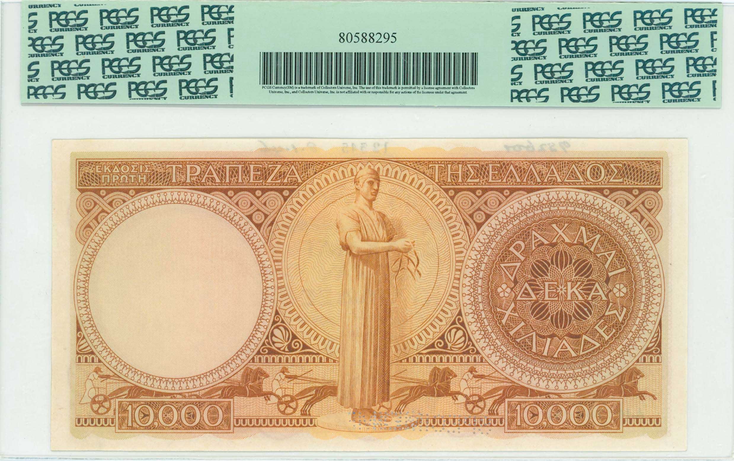 Lot 06580