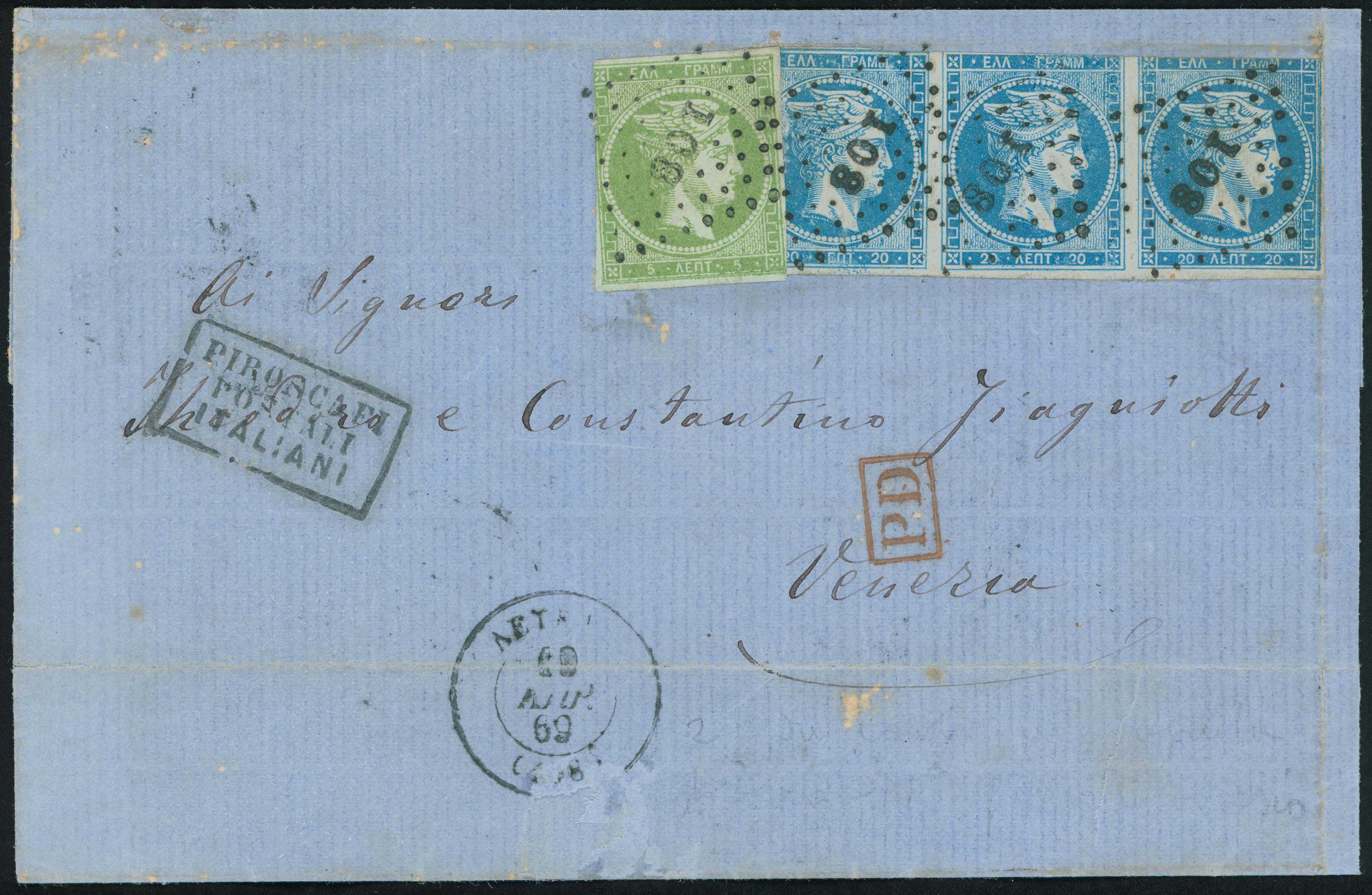 Lot 00097
