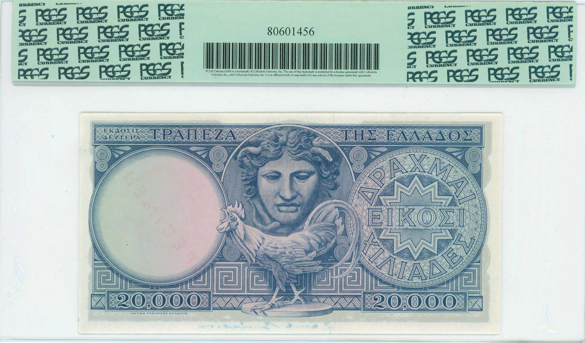Lot 06593