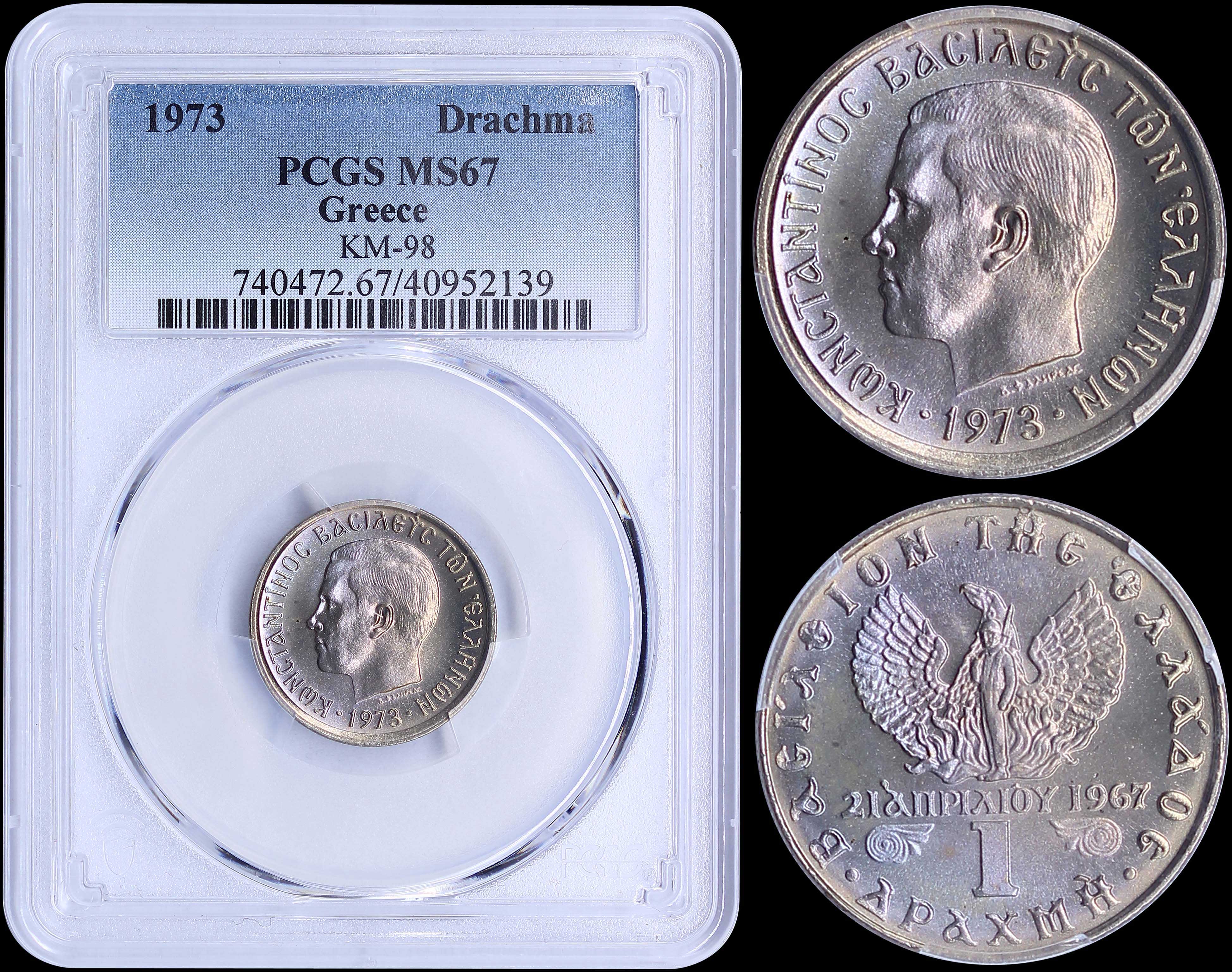 Lot 06158