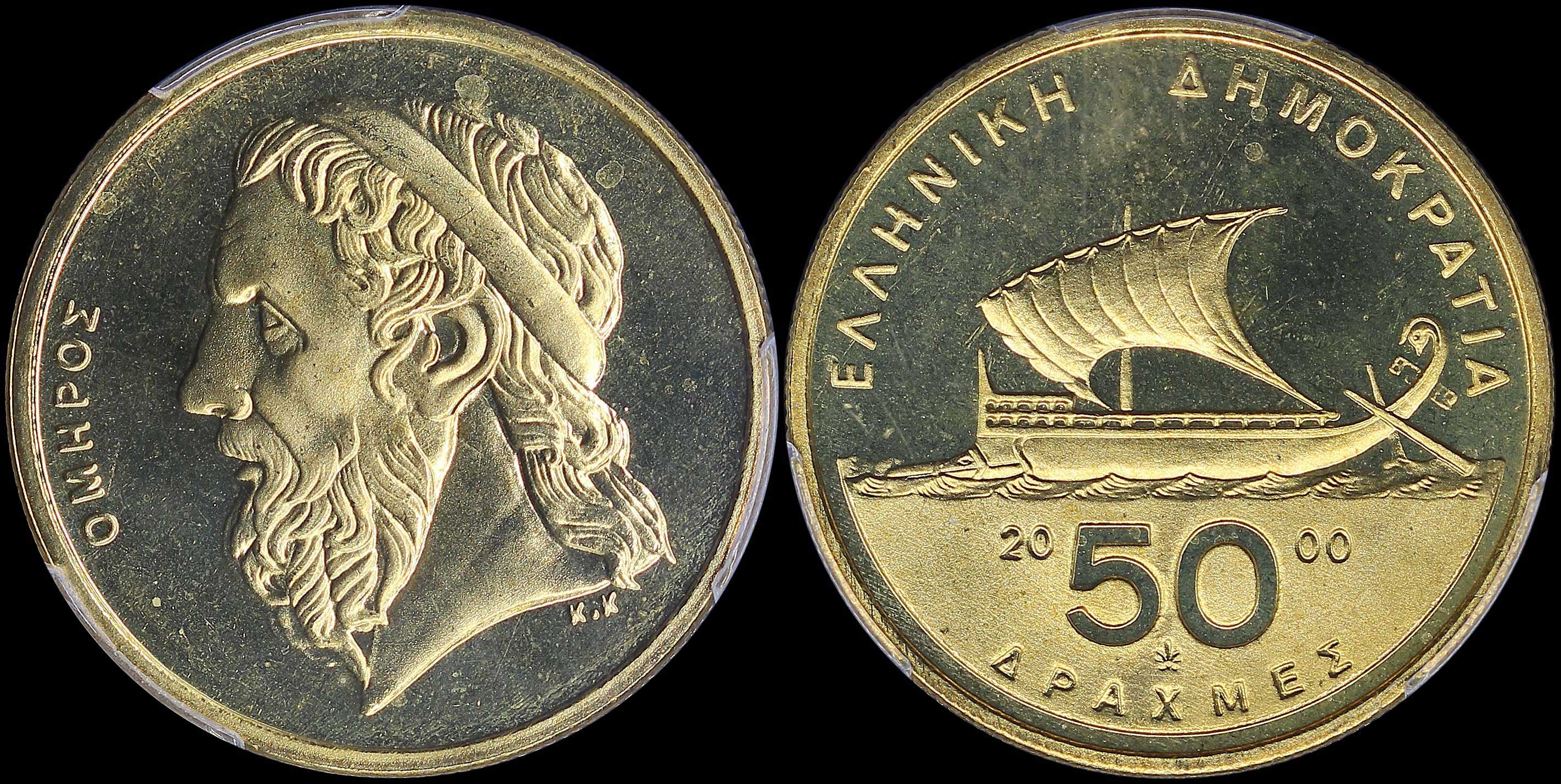 Lot 06304
