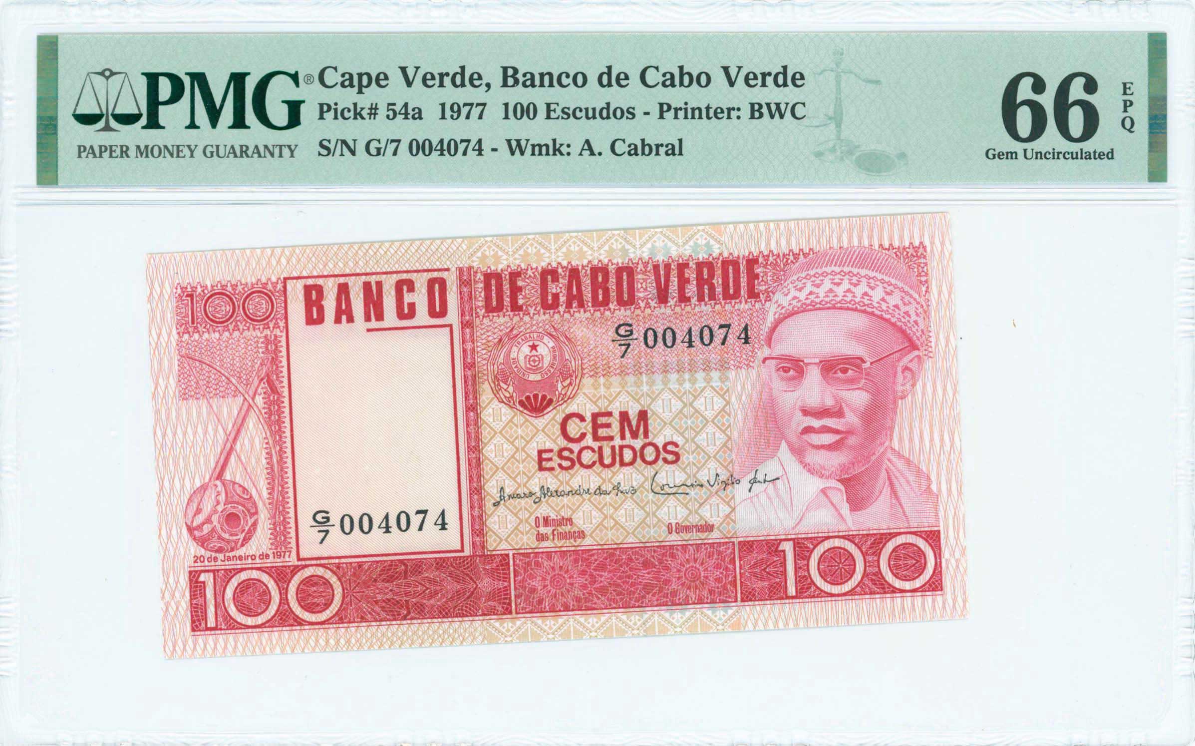 Lot 07537