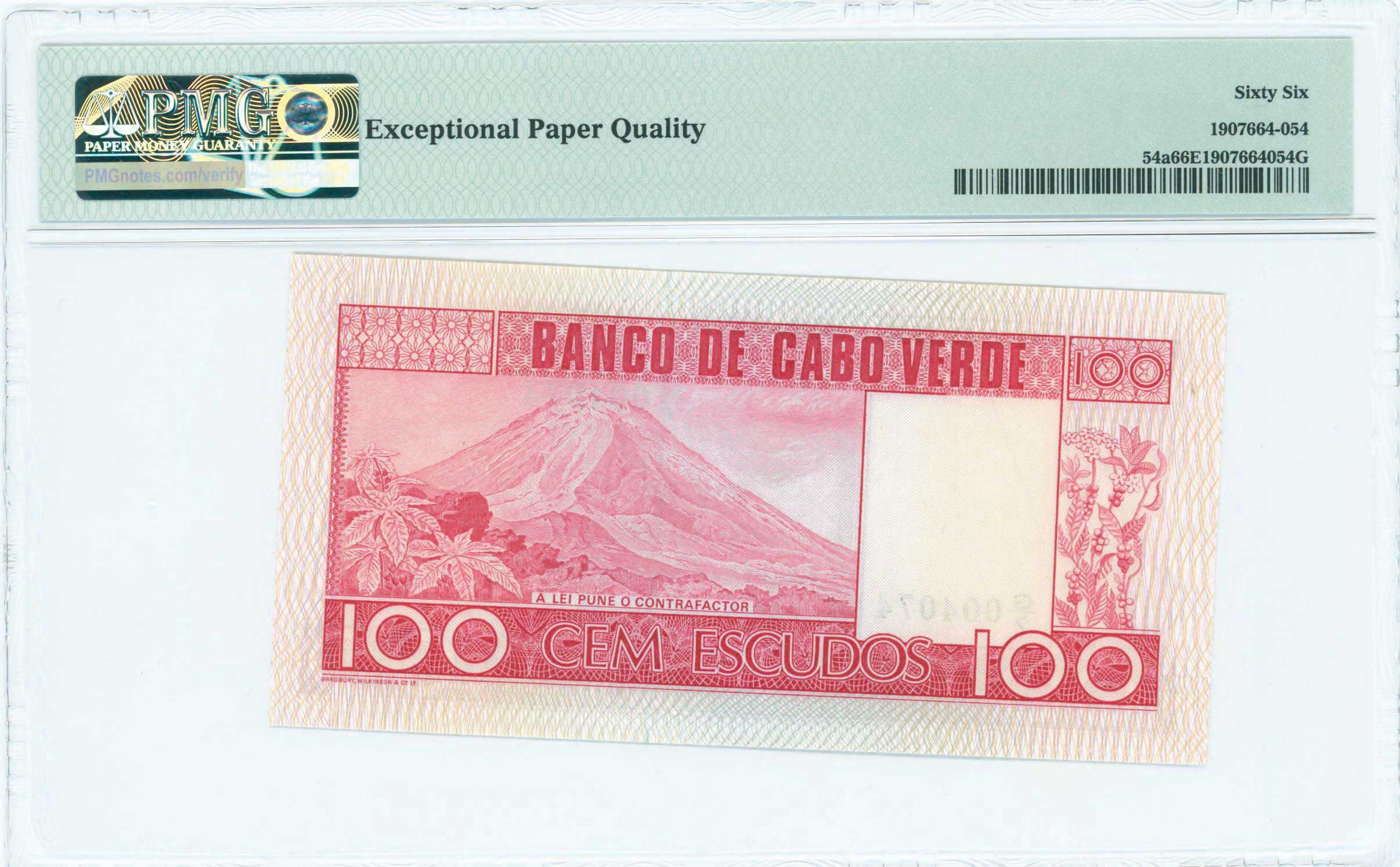 Lot 07537