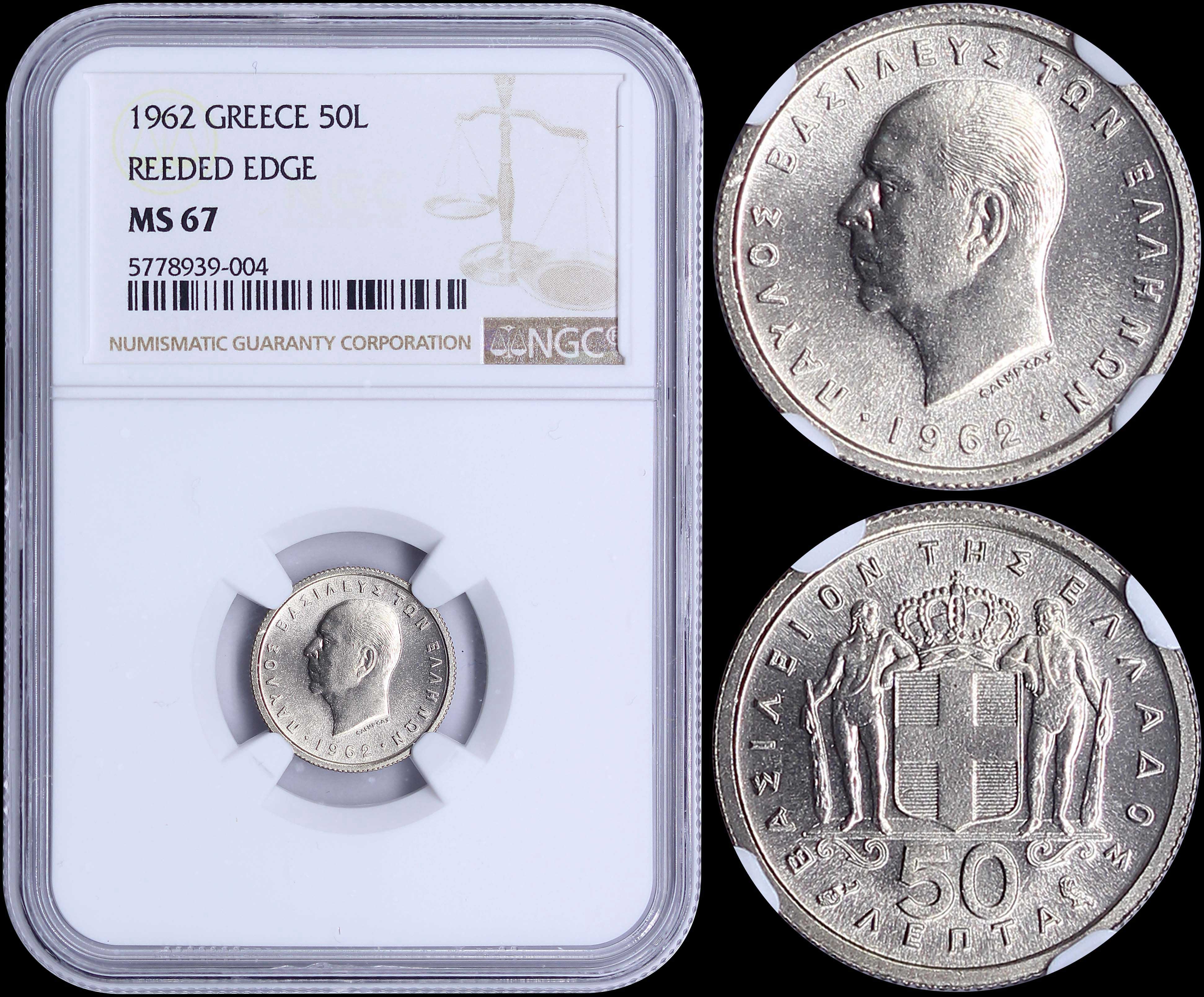 Lot 06117