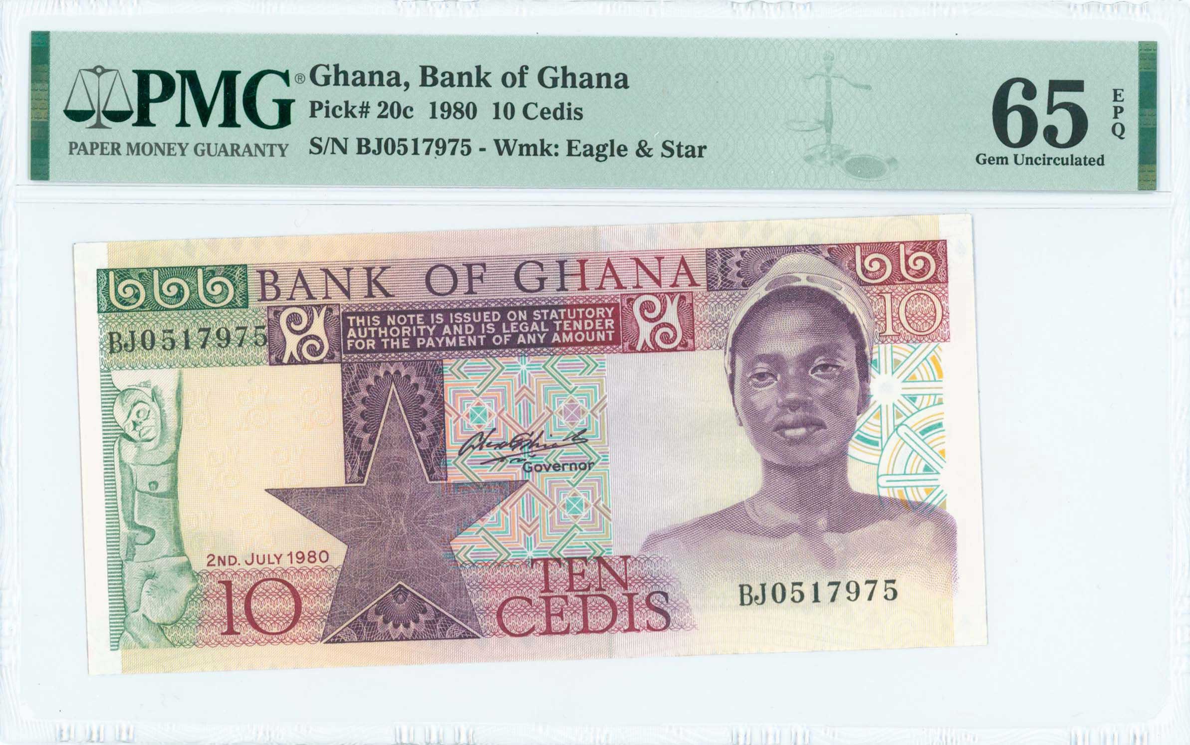 Lot 07250