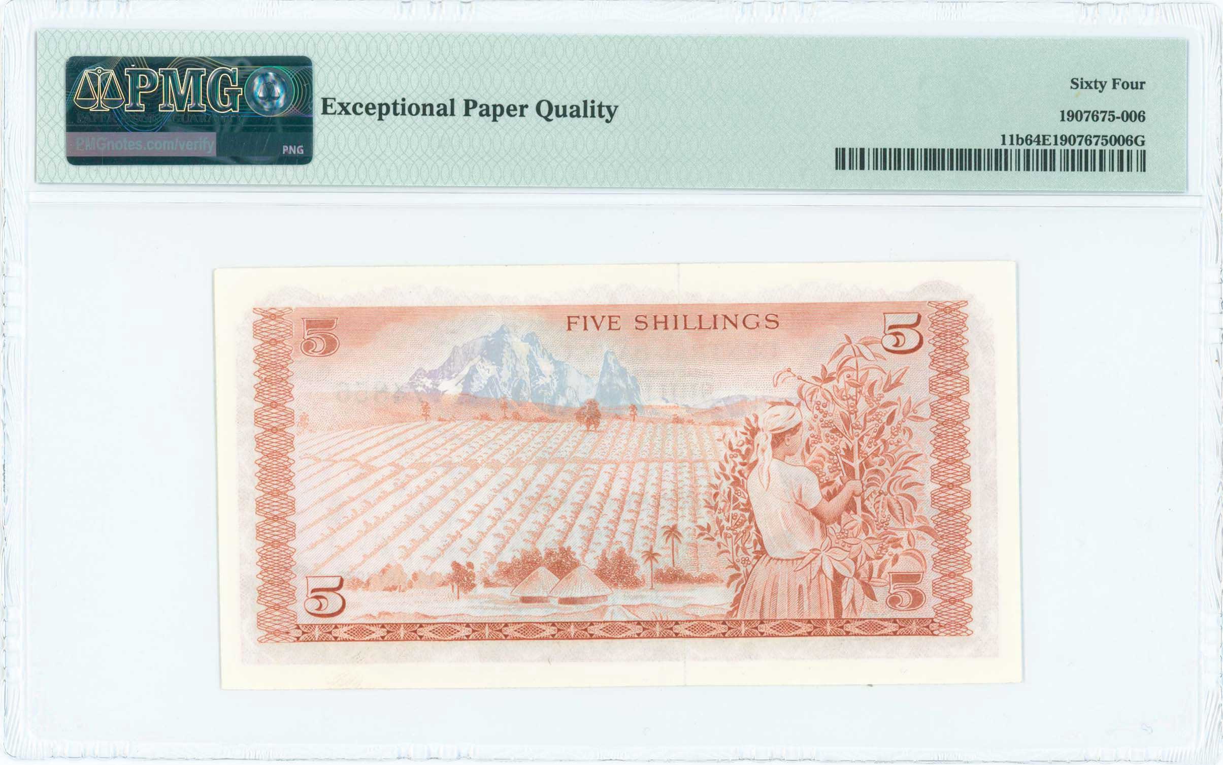 Lot 07258