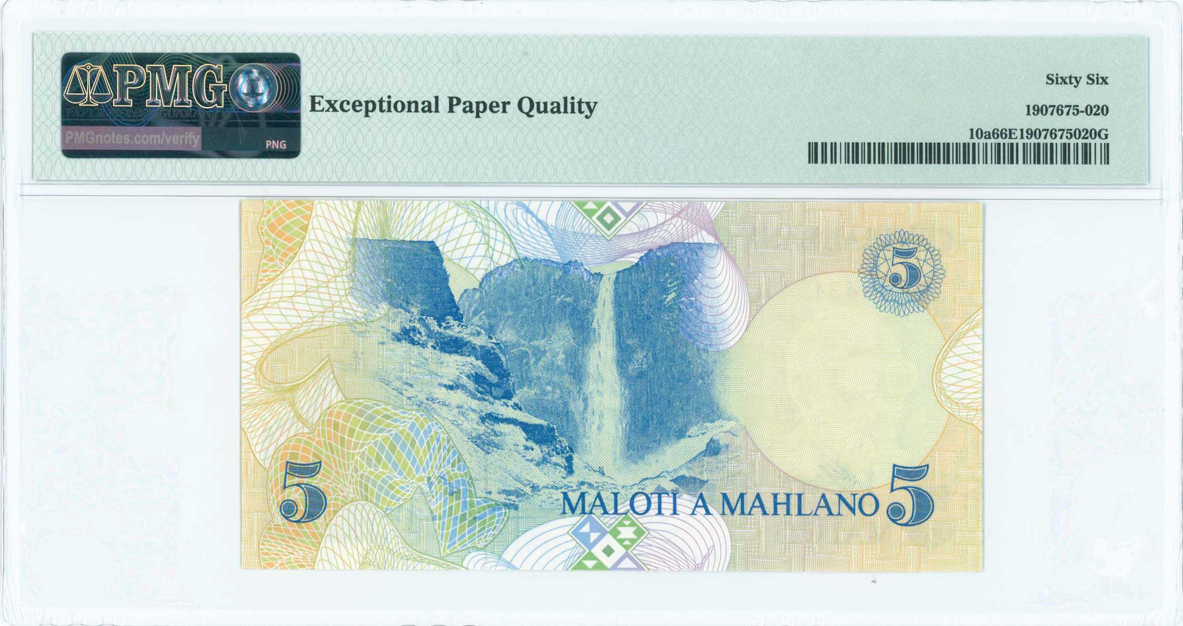 Lot 07204
