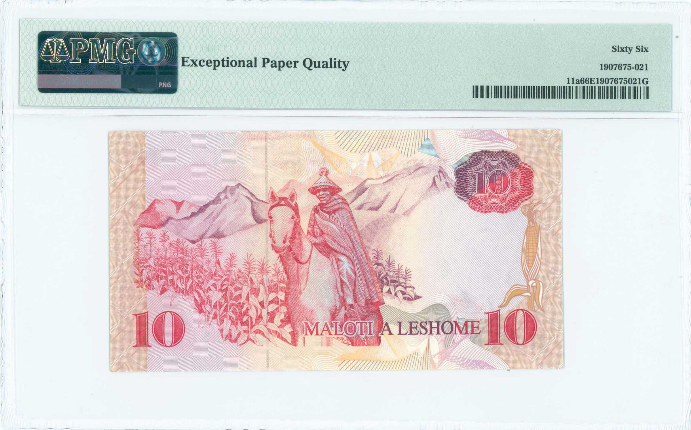 Lot 07205