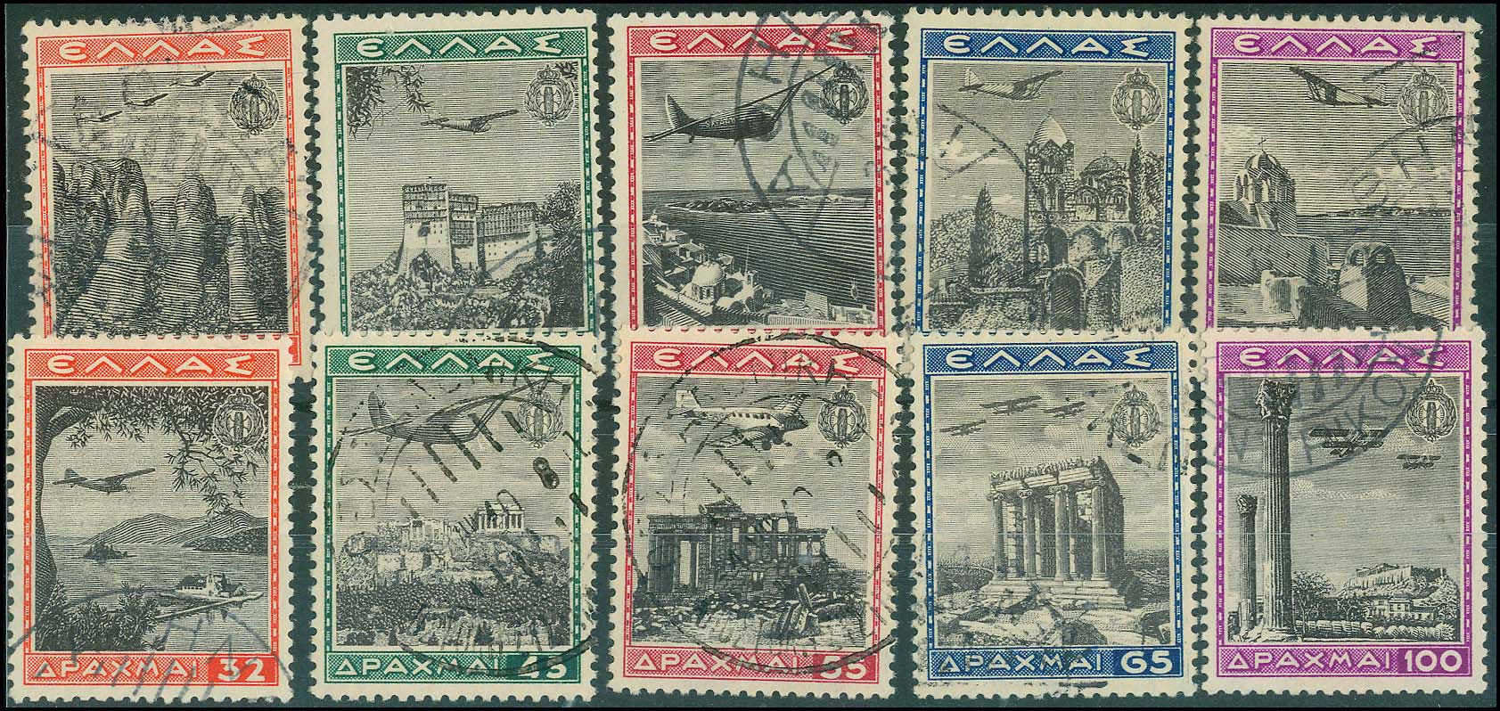 Lot 00555