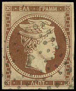 Lot 00009