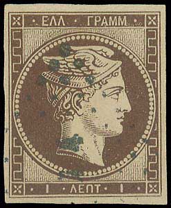 Lot 00010