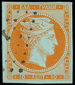 Lot 00015