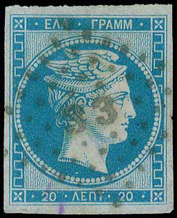 Lot 00026