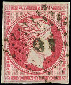 Lot 00031